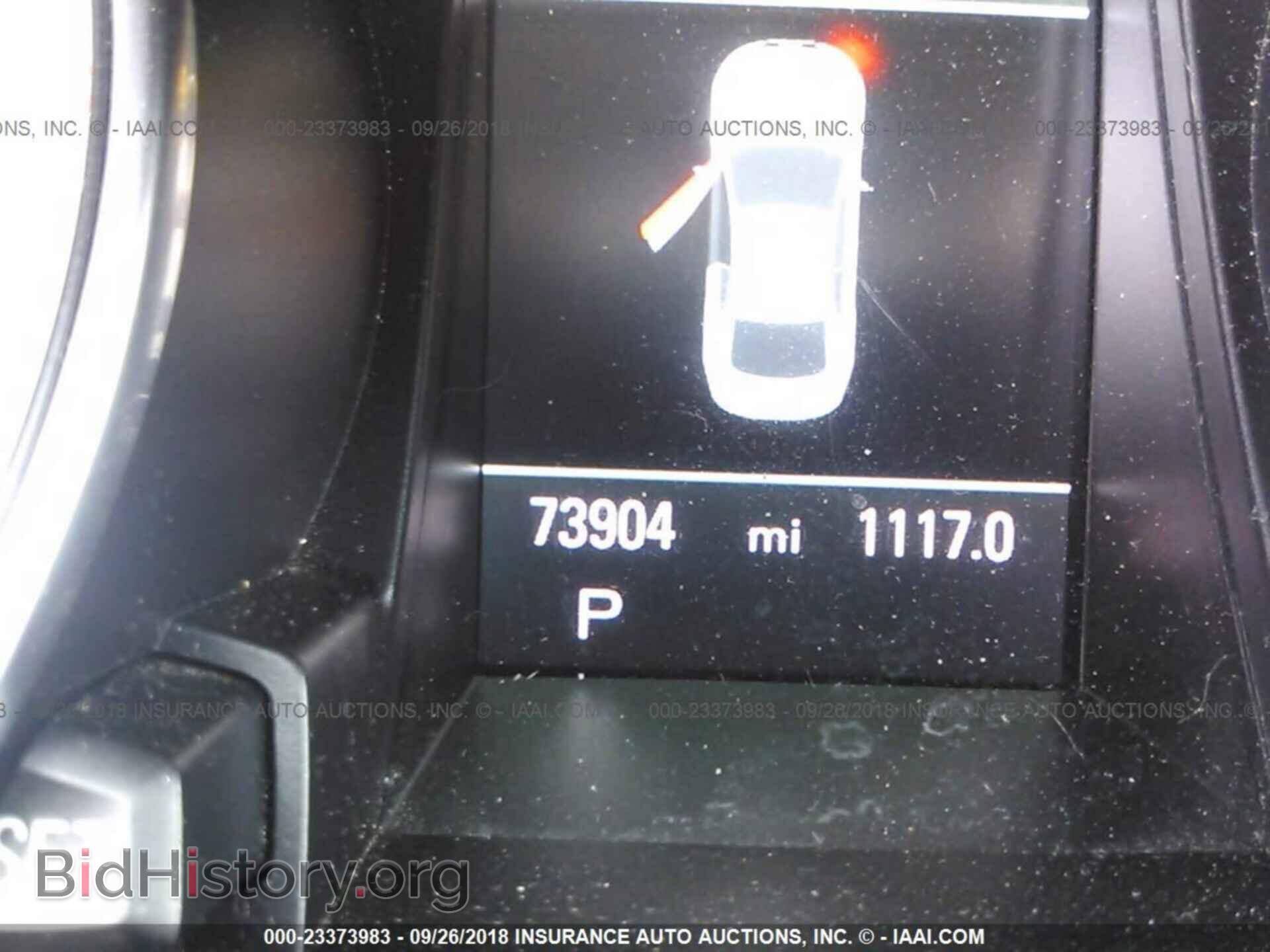 2013 Audi S5 - VIN: WAUVGAFR1DA017089 - Фото 7