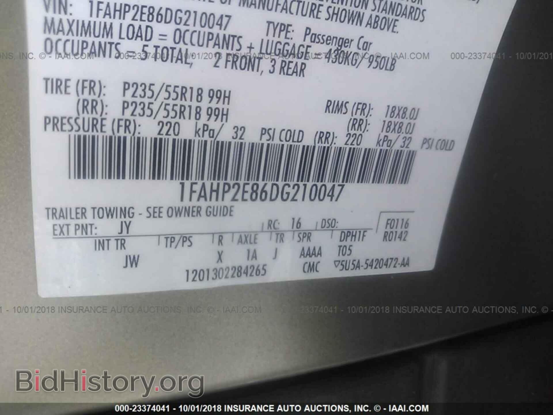 2013 FORD TAURUS - VIN: 1FAHP2E86DG210047 - Фото 9