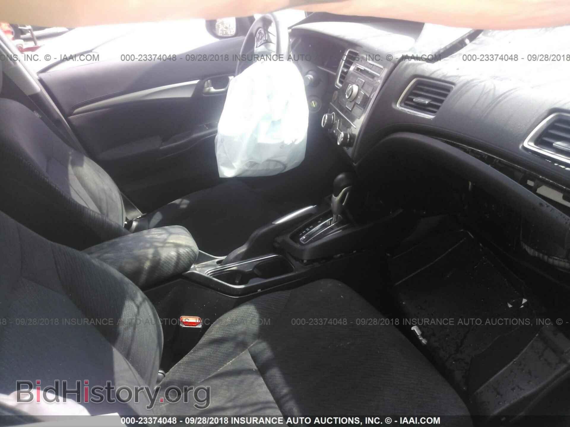 2013 Honda Civic - VIN: 19XFB2F83DE222560 - Фото 5