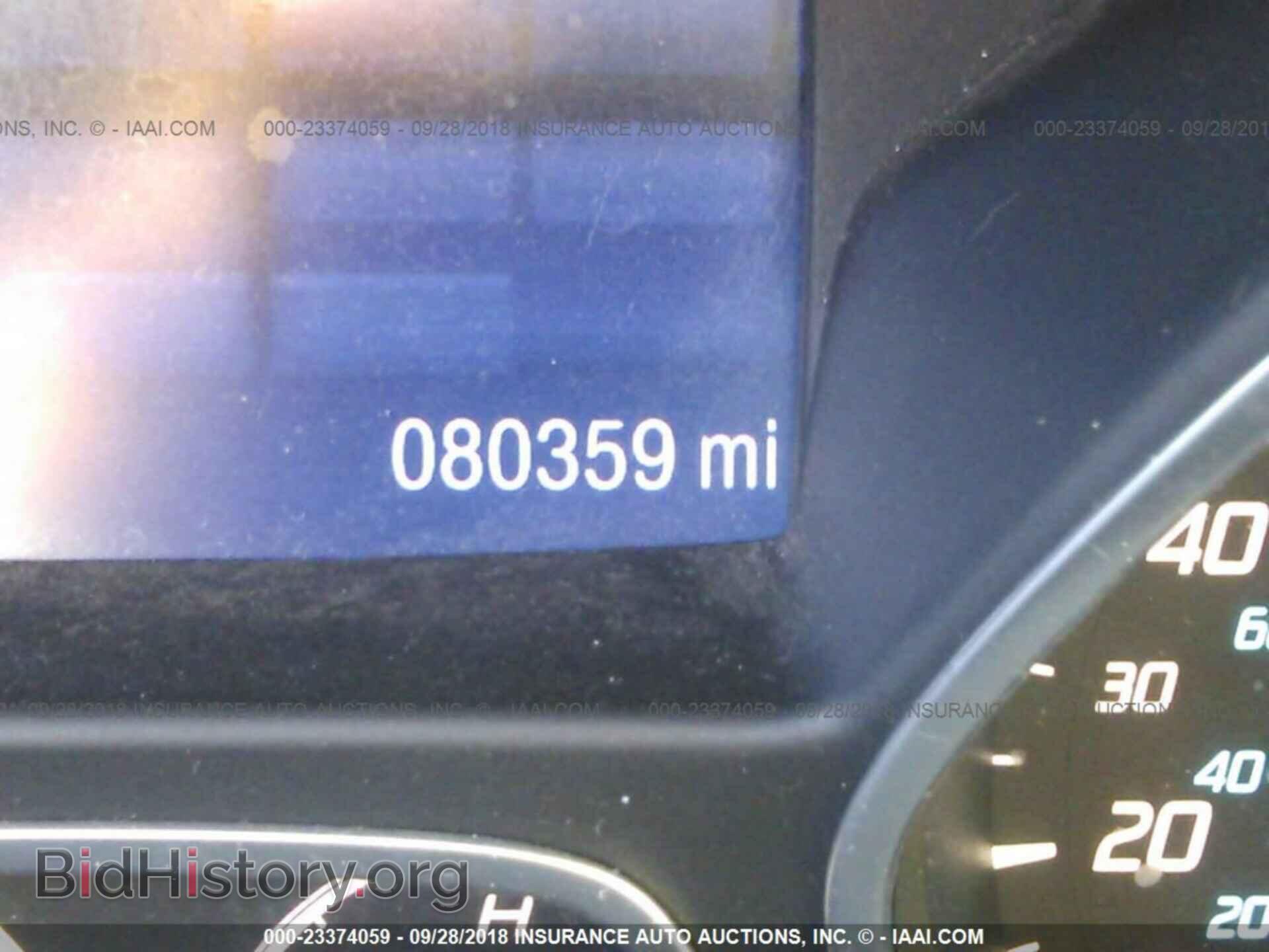 2013 Ford Escape - VIN: 1FMCU9GX9DUA59227 - Photo 7
