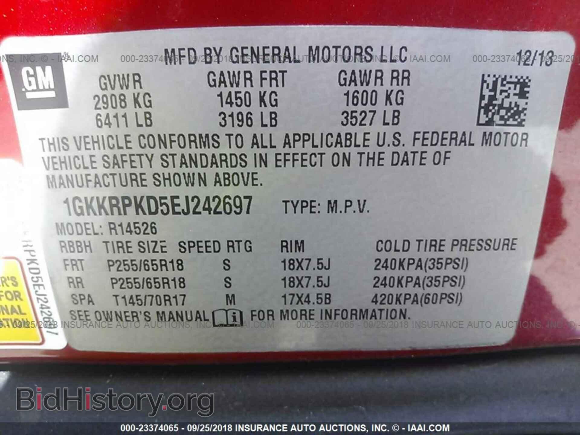 2014 Gmc Acadia - VIN: 1GKKRPKD5EJ242697 - Фото 9