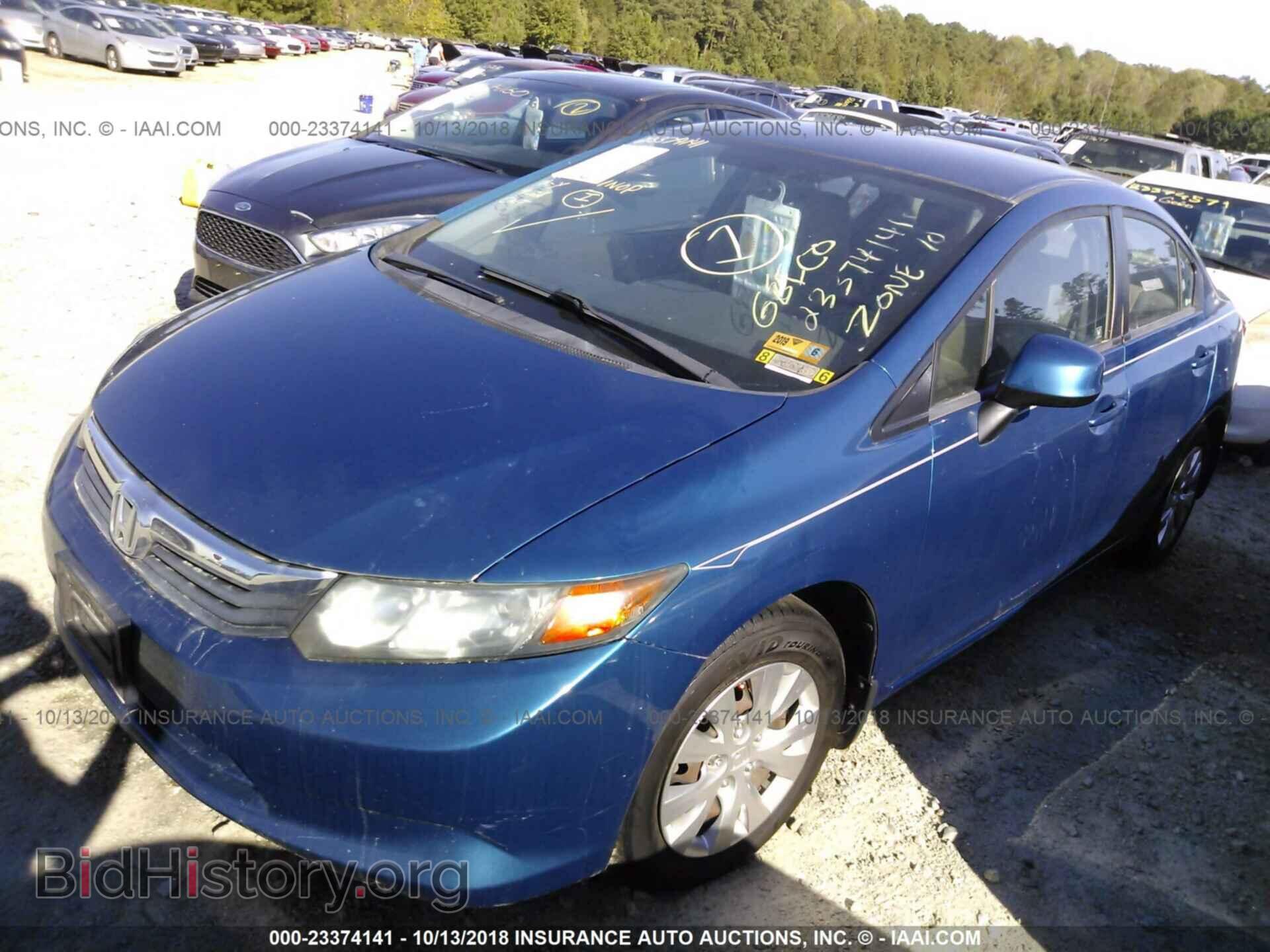 2012 Honda Civic - VIN: 2HGFB2F50CH514452 - Photo 2