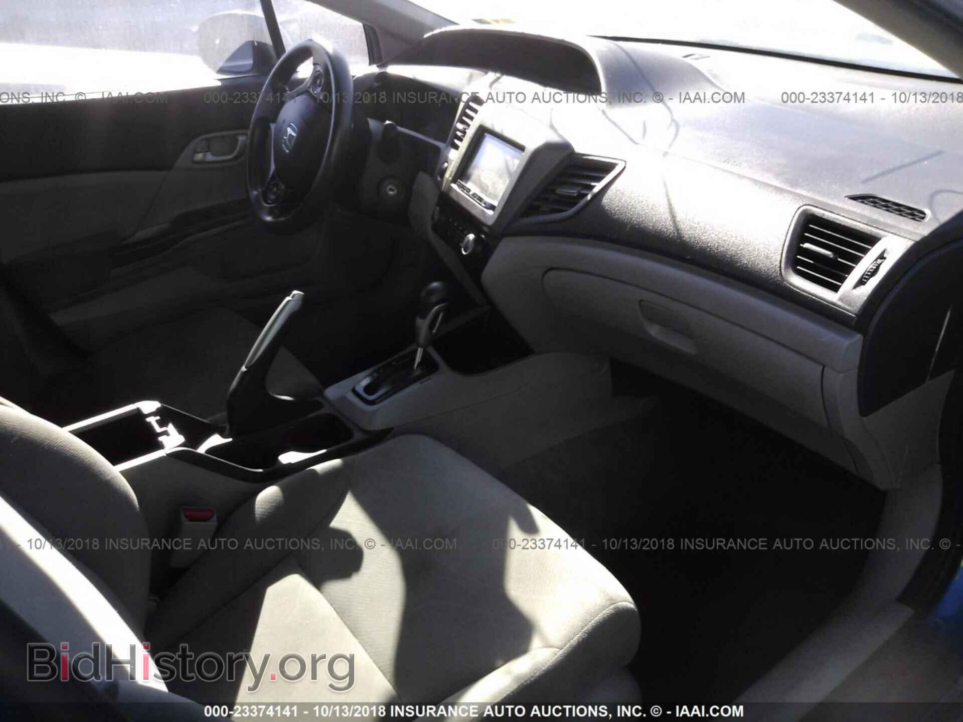 2012 Honda Civic - VIN: 2HGFB2F50CH514452 - Photo 5