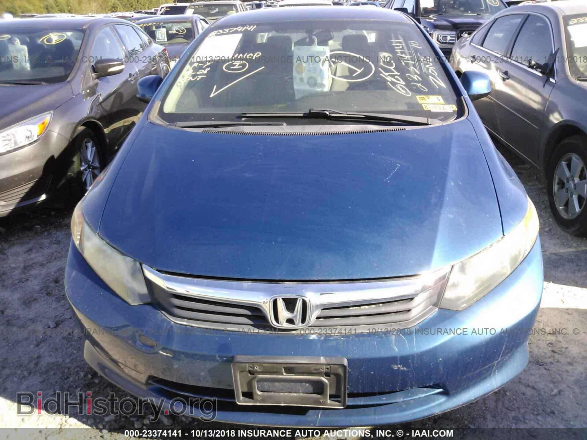 2012 Honda Civic - VIN: 2HGFB2F50CH514452 - Photo 6