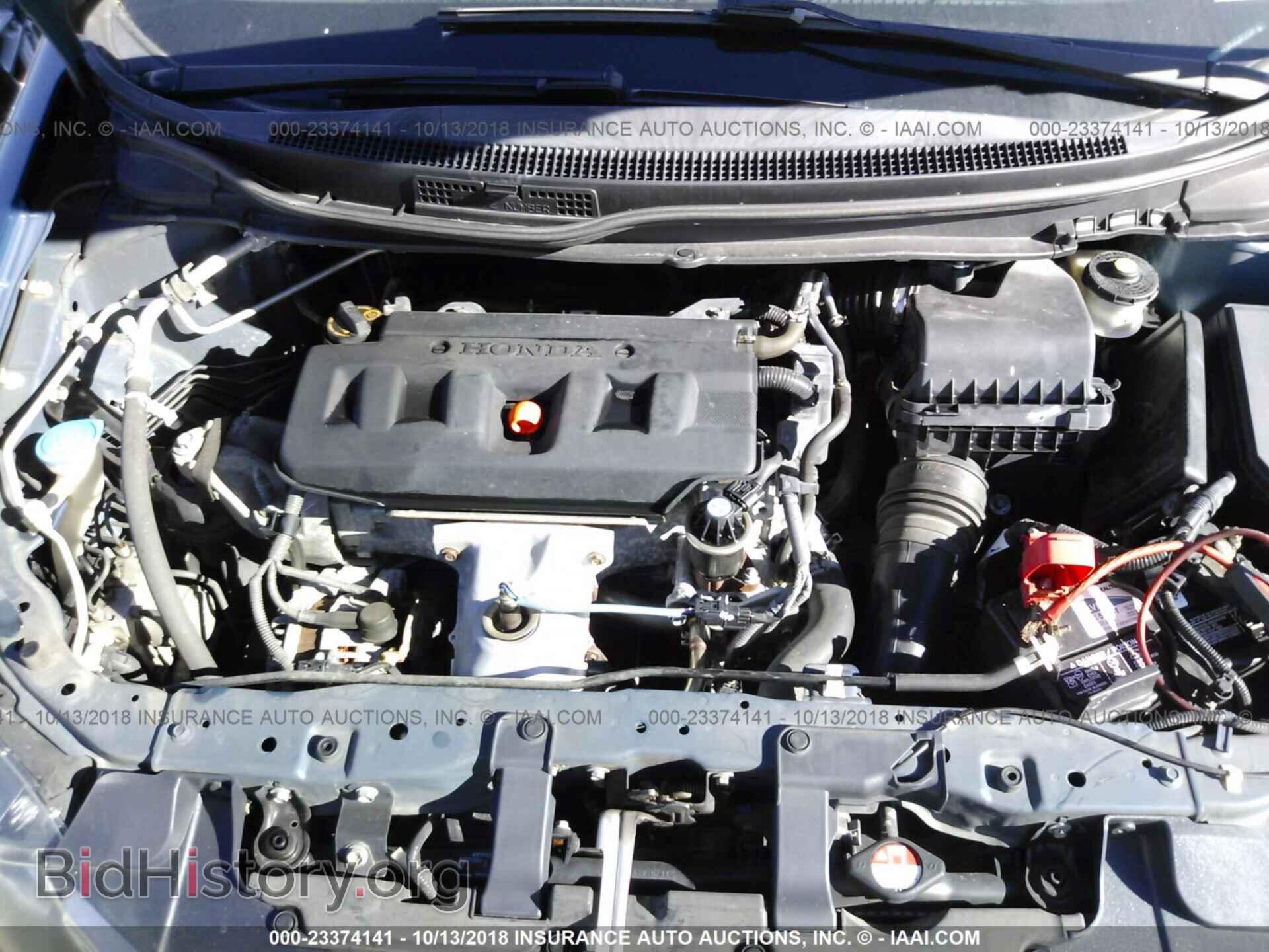 2012 Honda Civic - VIN: 2HGFB2F50CH514452 - Photo 10