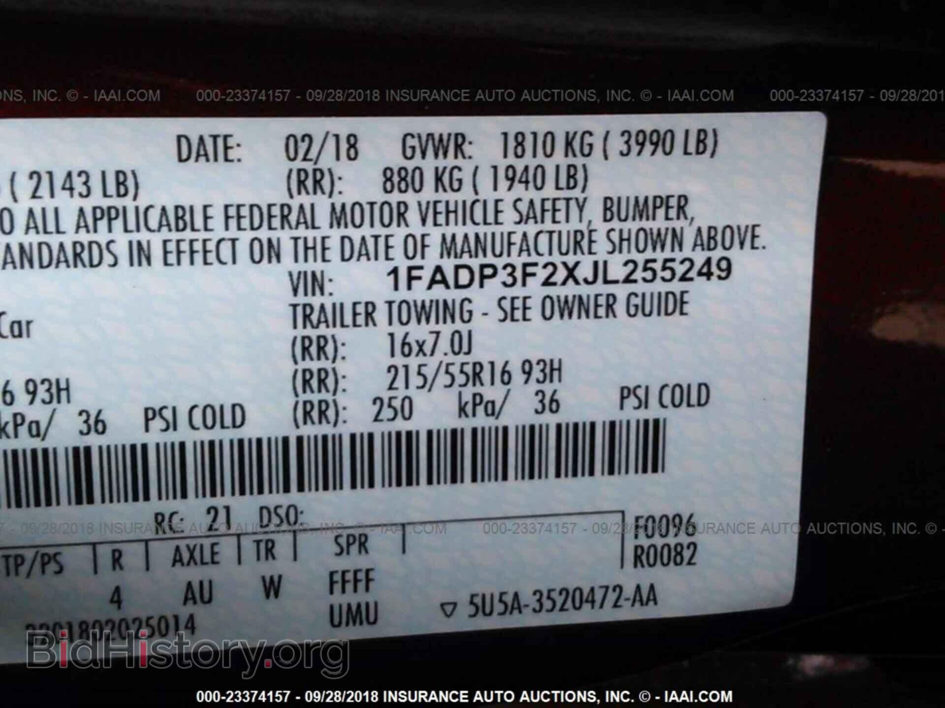 2018 Ford Focus - VIN: 1FADP3F2XJL255249 - Photo 9
