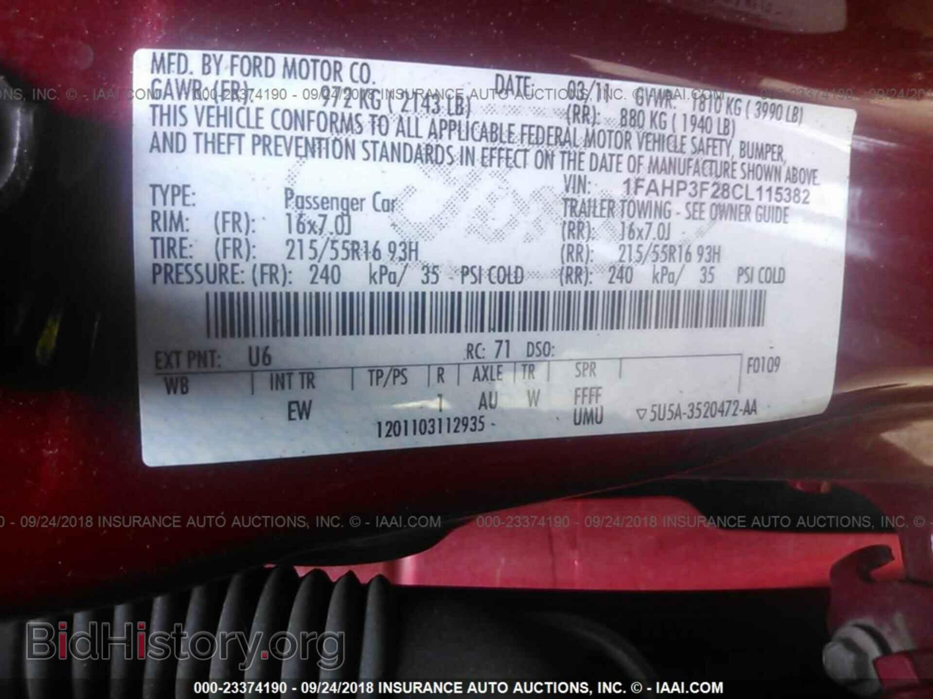2012 Ford Focus - VIN: 1FAHP3F28CL115382 - Photo 9