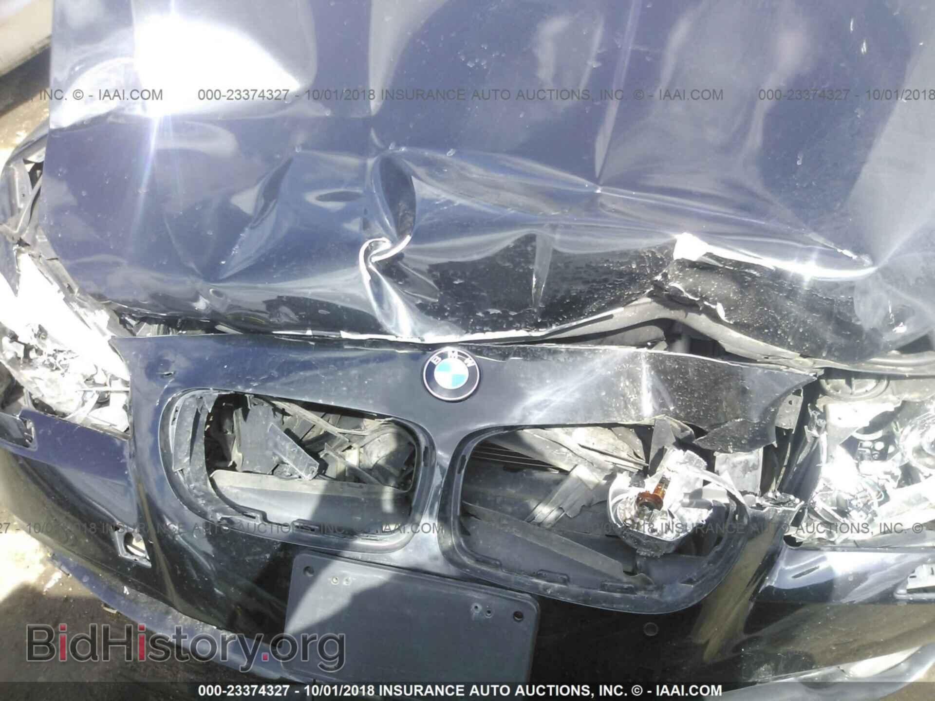 2013 BMW 528 - VIN: WBAXH5C5XDD112988 - Фото 6