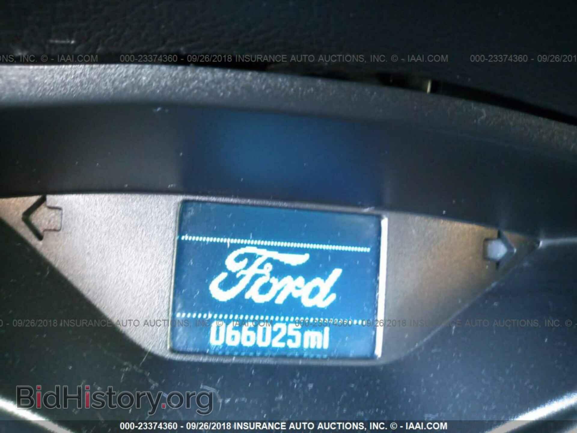 2012 Ford Focus - VIN: 1FAHP3F2XCL207318 - Фото 7
