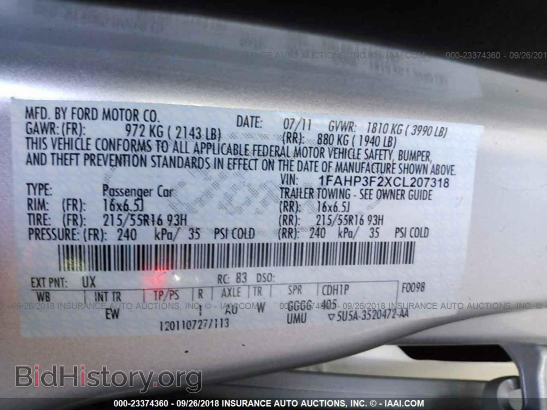 2012 Ford Focus - VIN: 1FAHP3F2XCL207318 - Фото 9
