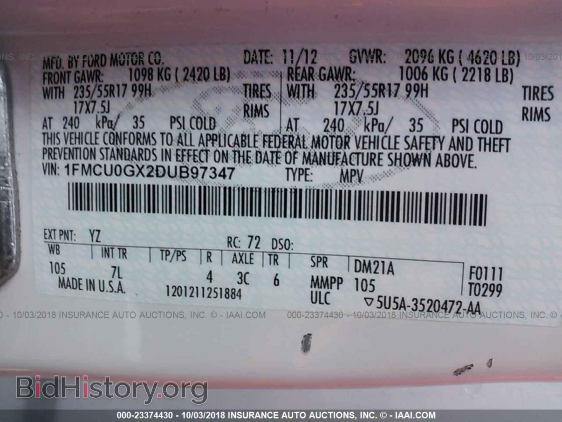 2013 Ford Escape - VIN: 1FMCU0GX2DUB97347 - Фото 9