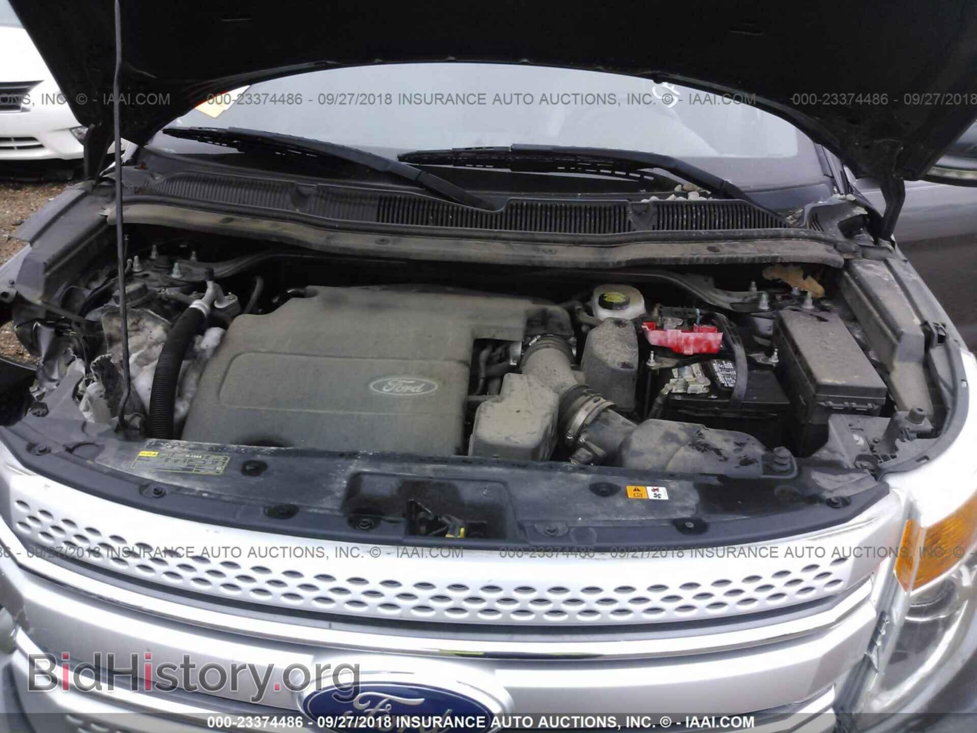 2011 Ford Explorer - VIN: 1FMHK7D82BGA75293 - Фото 10