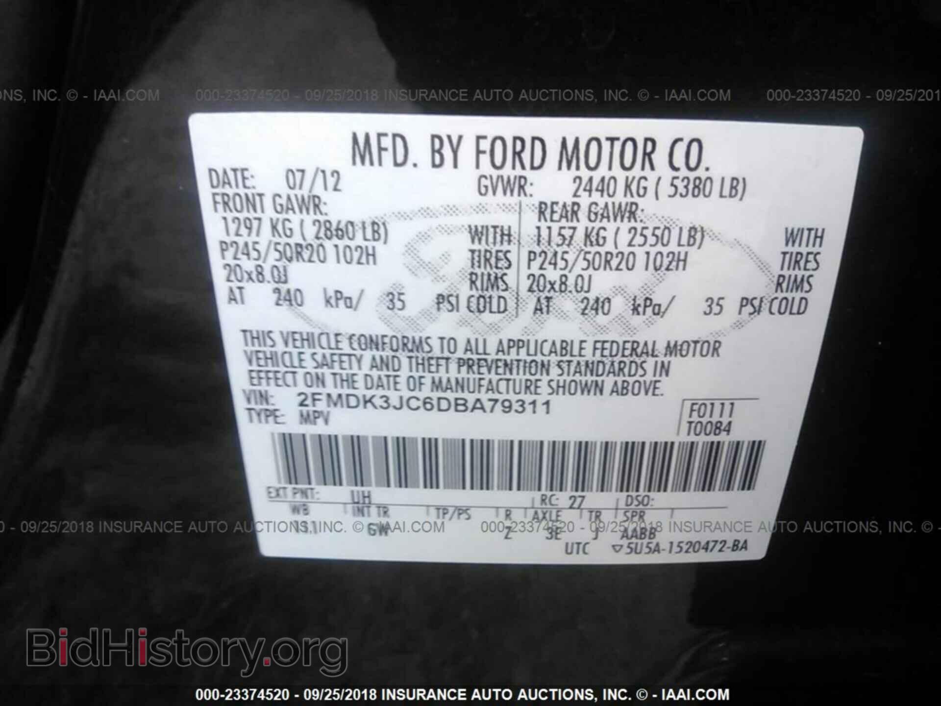 2013 Ford Edge - VIN: 2FMDK3JC6DBA79311 - Фото 9