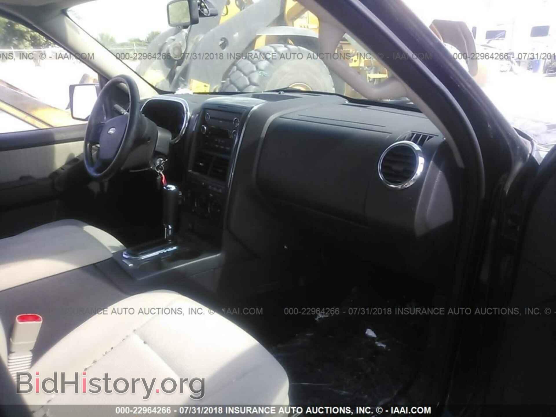 2008 FORD EXPLORER - VIN: 1FMEU73E48UB24671 - Photo 5