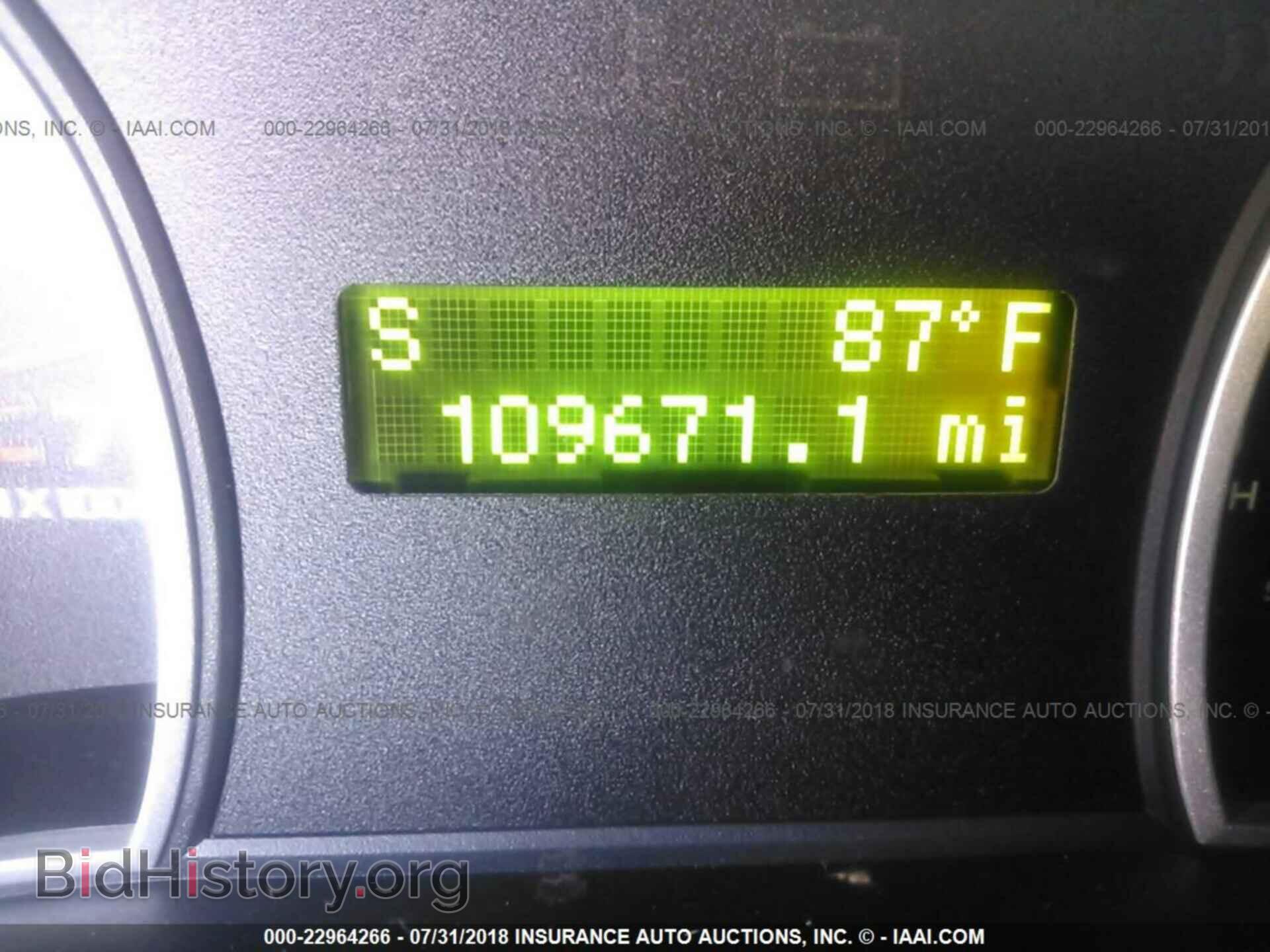 2008 FORD EXPLORER - VIN: 1FMEU73E48UB24671 - Photo 7