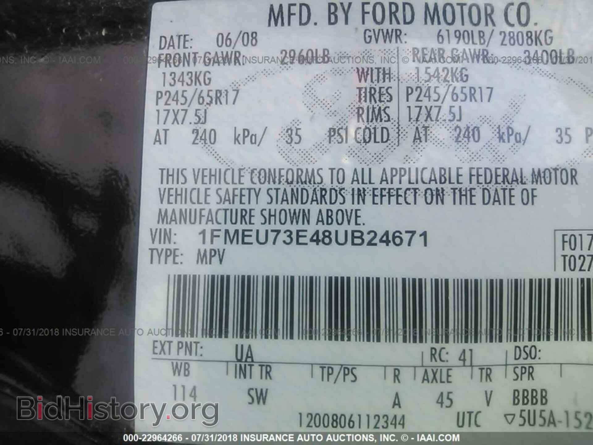 2008 FORD EXPLORER - VIN: 1FMEU73E48UB24671 - Photo 9