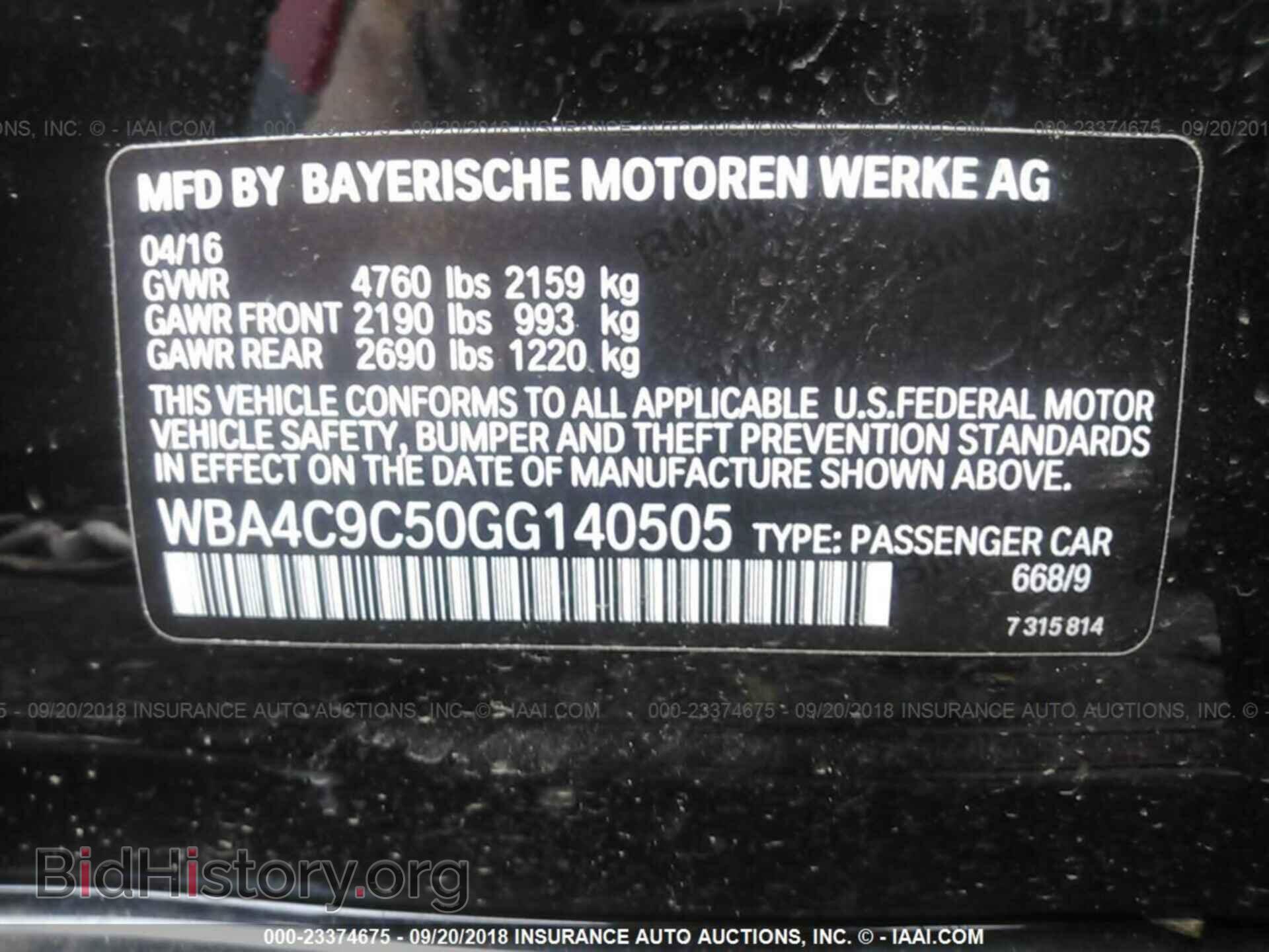 2016 Bmw 428 - VIN: WBA4C9C50GG140505 - Photo 9