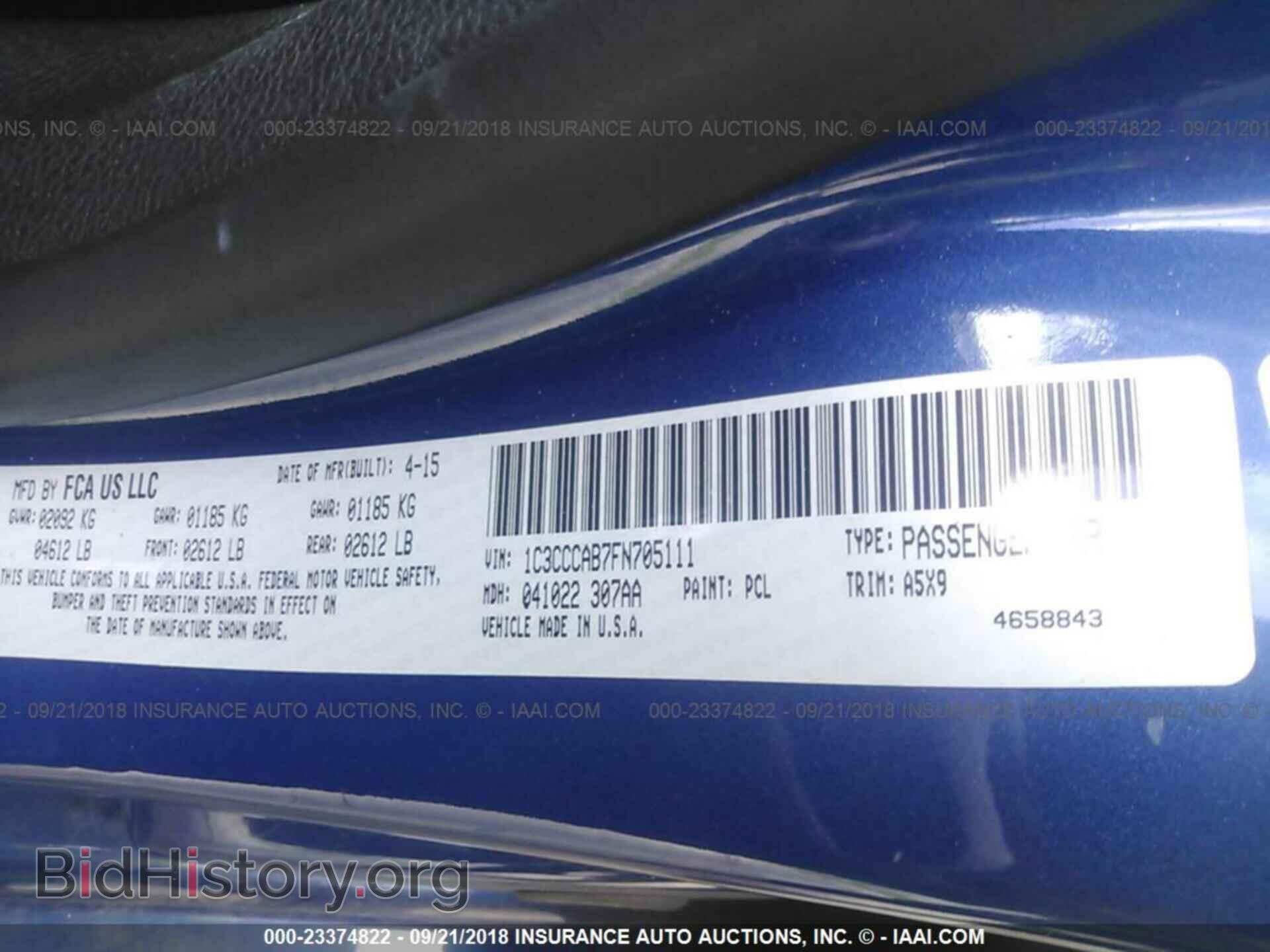 2015 Chrysler 200 - VIN: 1C3CCCAB7FN705111 - Photo 9
