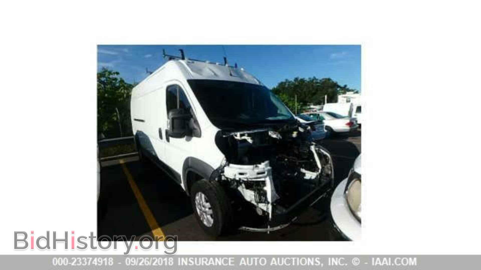 2015 Ram Promaster 2500 - VIN: 3C6TRVDD2FE501623 - Photo 2