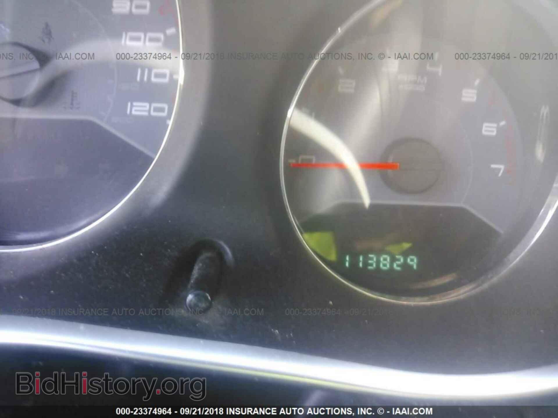 2012 Dodge Avenger - VIN: 1C3CDZAB6CN132911 - Фото 7