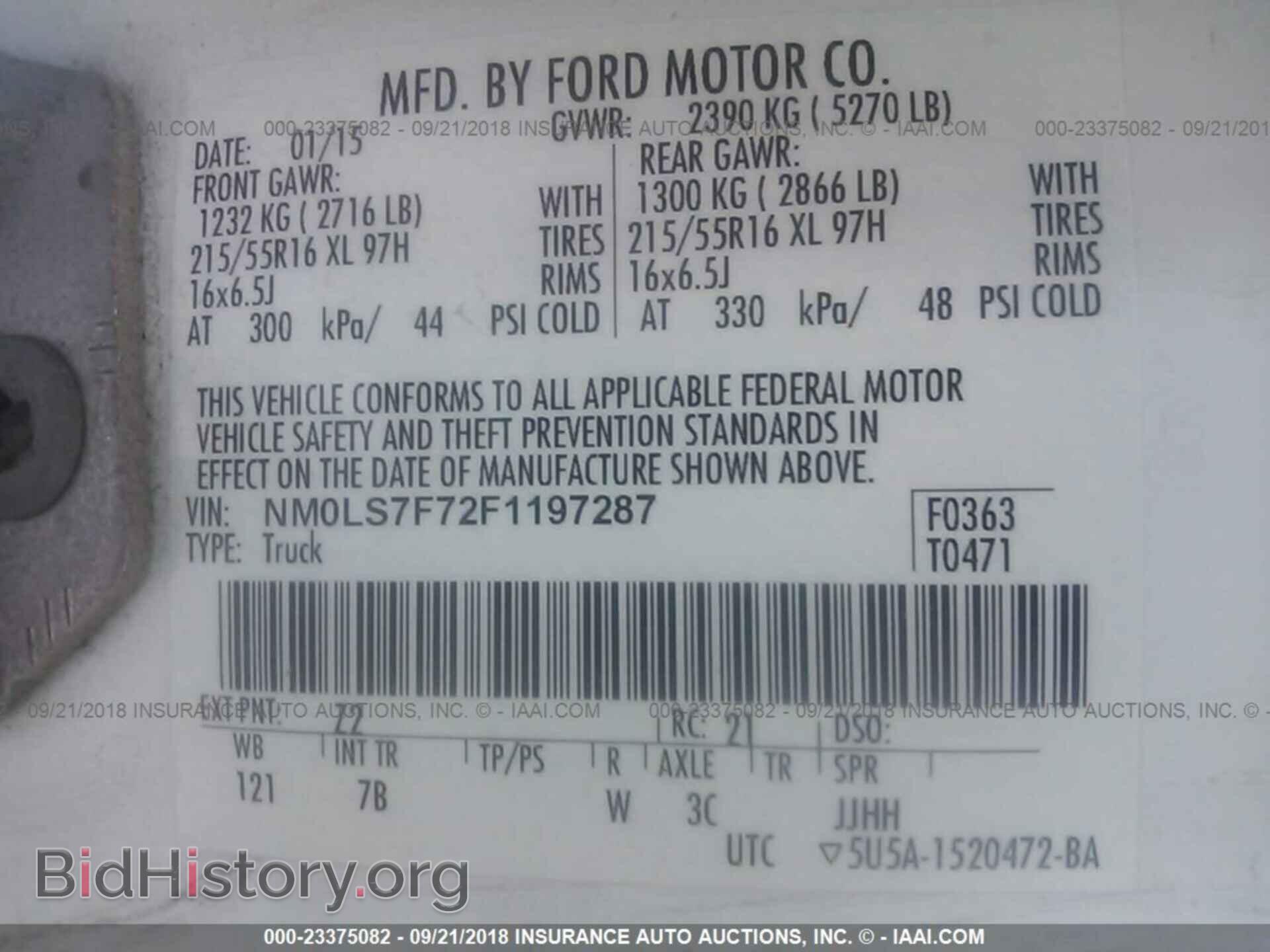 2015 Ford Transit - VIN: NM0LS7F72F1197287 - Photo 9