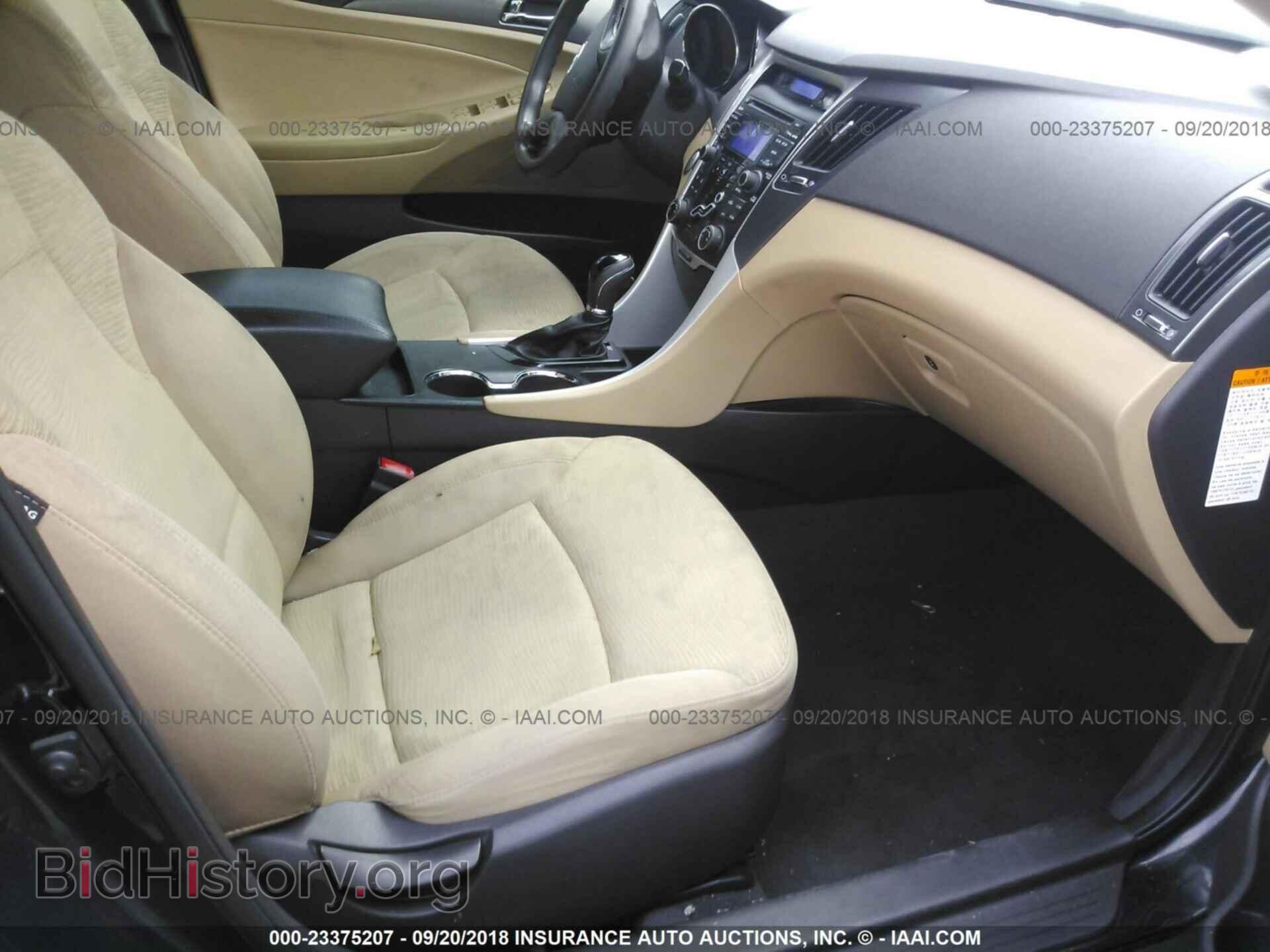 2012 Hyundai Sonata - VIN: KMHEC4A44CA045006 - Photo 5