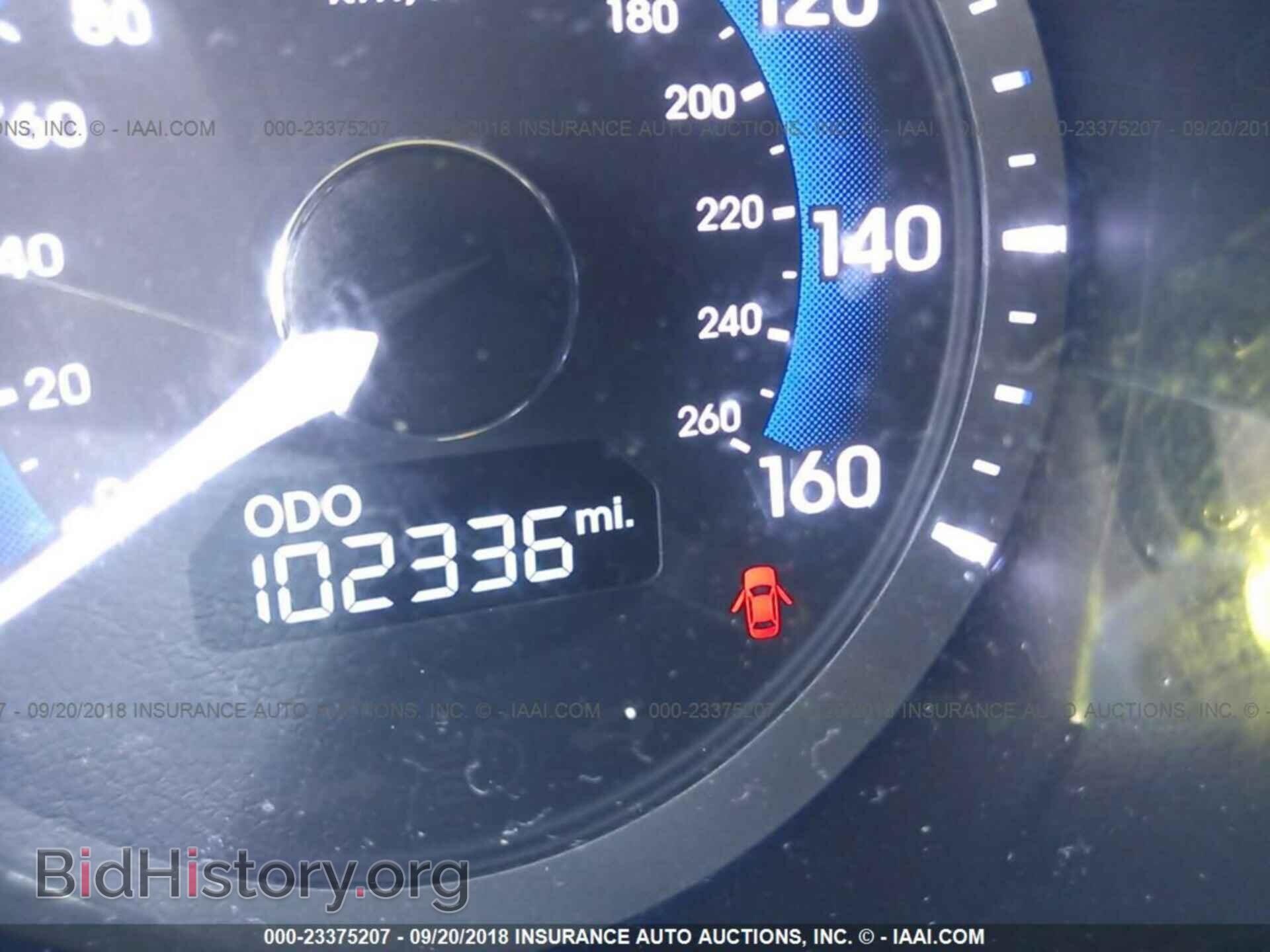 2012 Hyundai Sonata - VIN: KMHEC4A44CA045006 - Photo 7