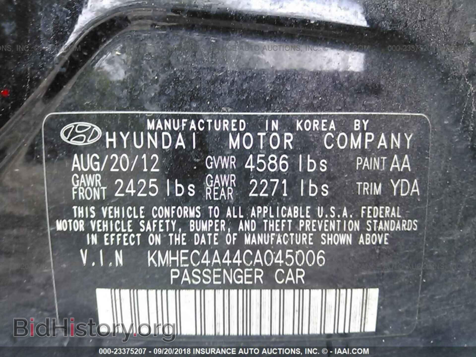 2012 Hyundai Sonata - VIN: KMHEC4A44CA045006 - Photo 9