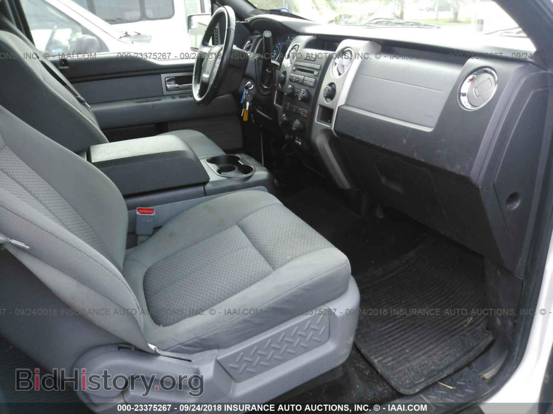 2011 Ford F150 - VIN: 1FTFW1EF2BFB76852 - Фото 5
