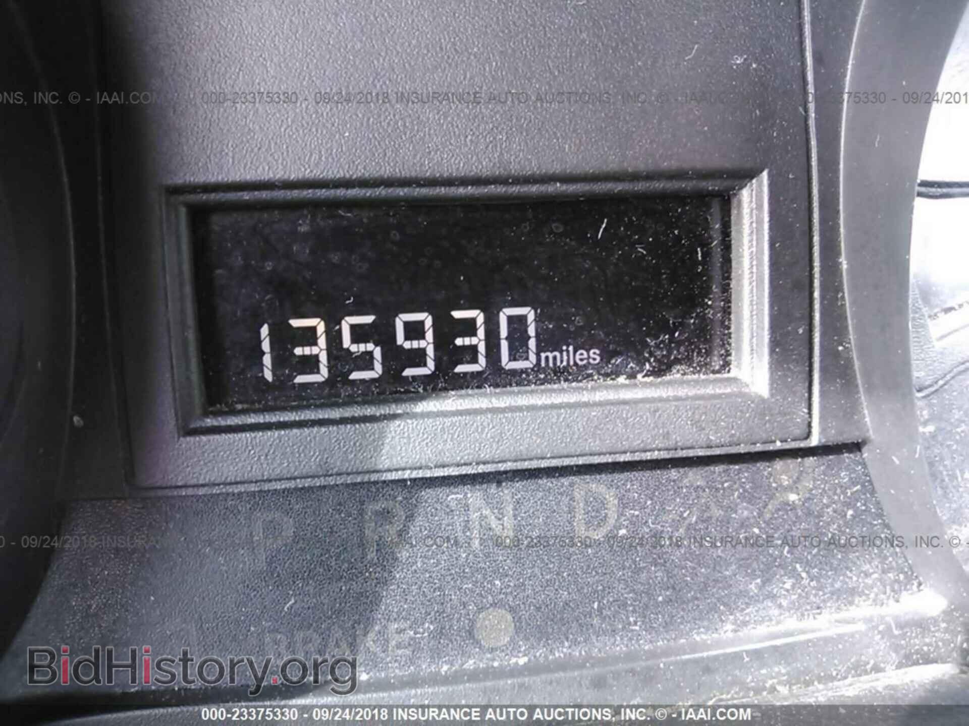 2015 Dodge Grand caravan - VIN: 2C4RDGBG0FR648564 - Фото 7