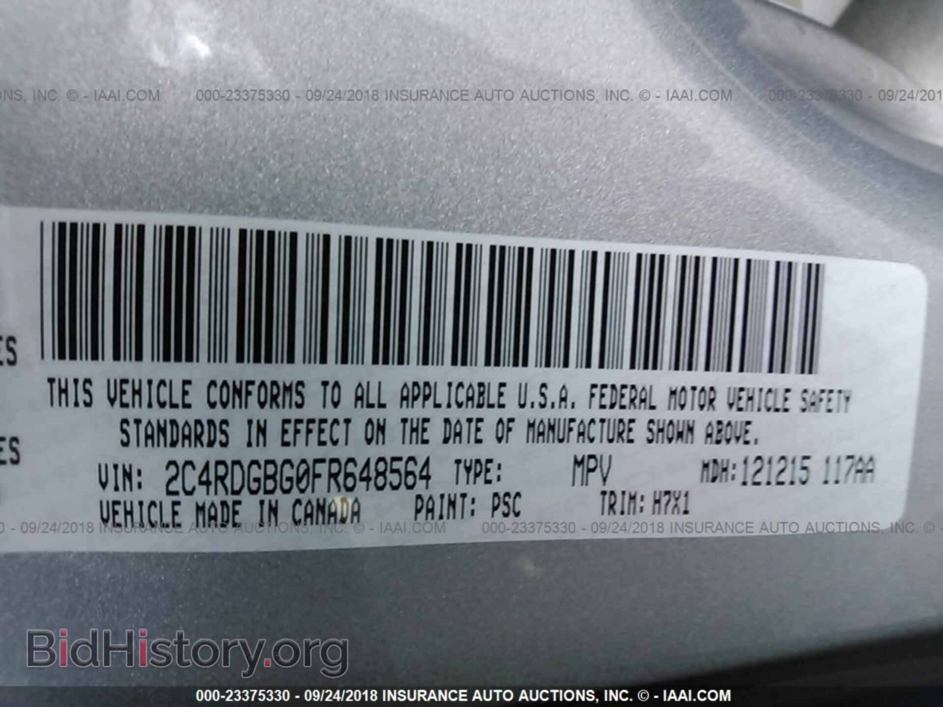 2015 Dodge Grand caravan - VIN: 2C4RDGBG0FR648564 - Фото 9