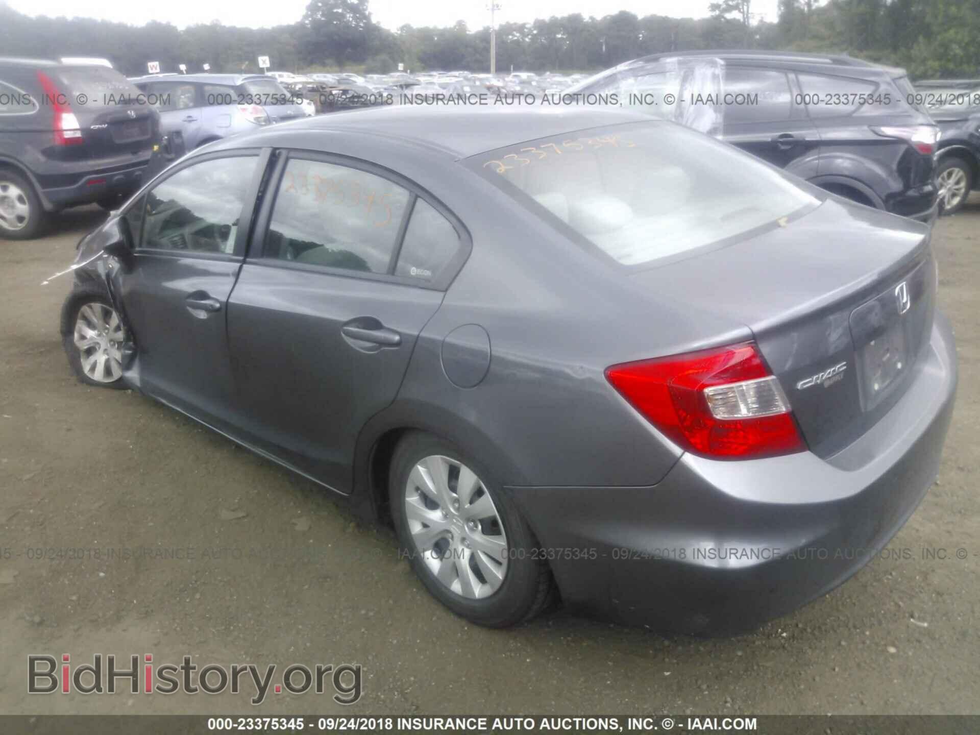 2012 Honda Civic - VIN: 2HGFB2F55CH324937 - Фото 3