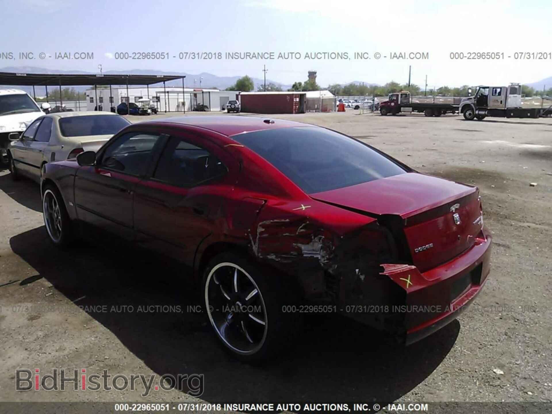 2010 DODGE CHARGER - VIN: 2B3CA3CV4AH242128 - Фото 3
