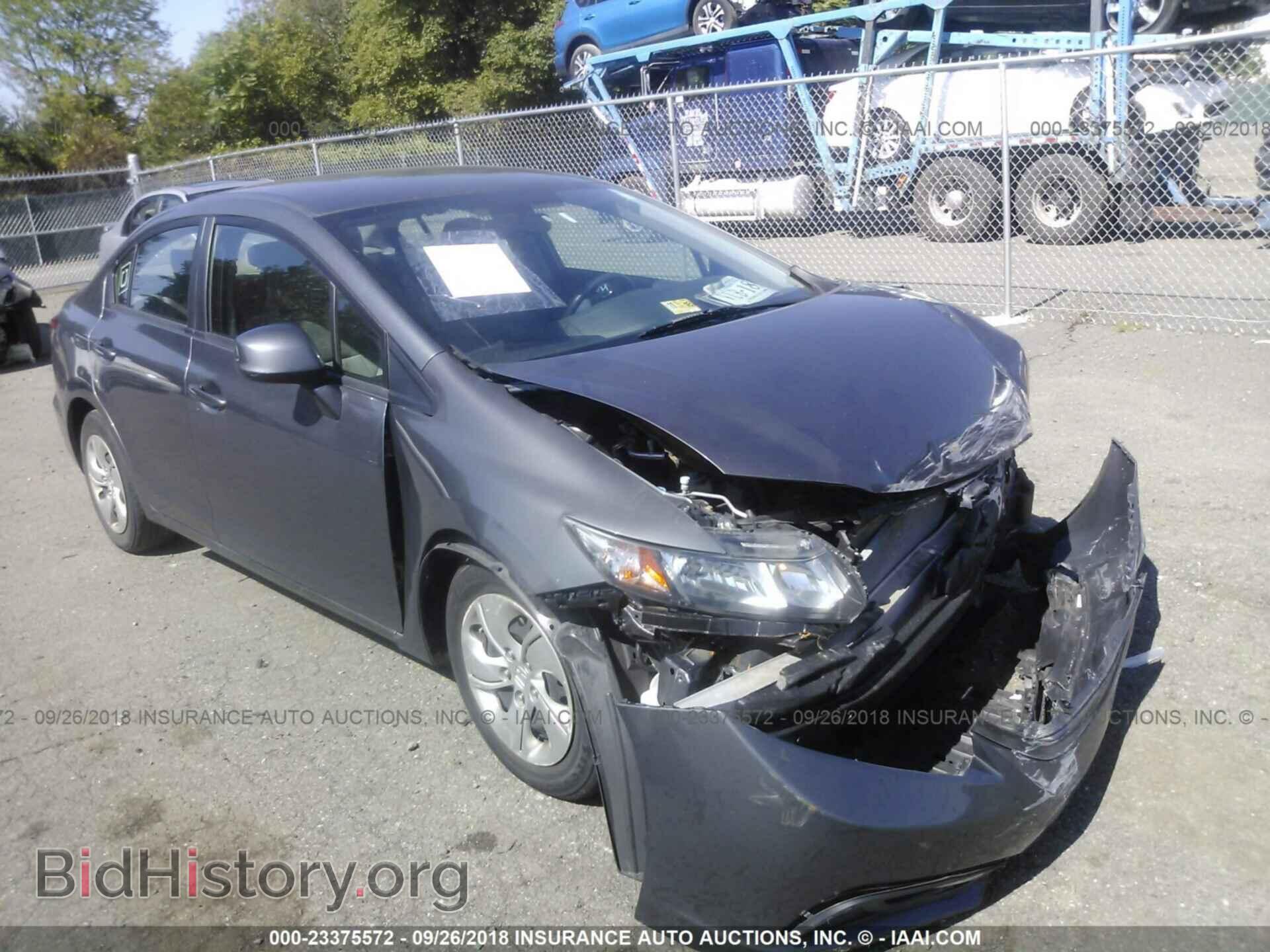 Фотография 19XFB2F57DE272982 - Honda Civic 2013