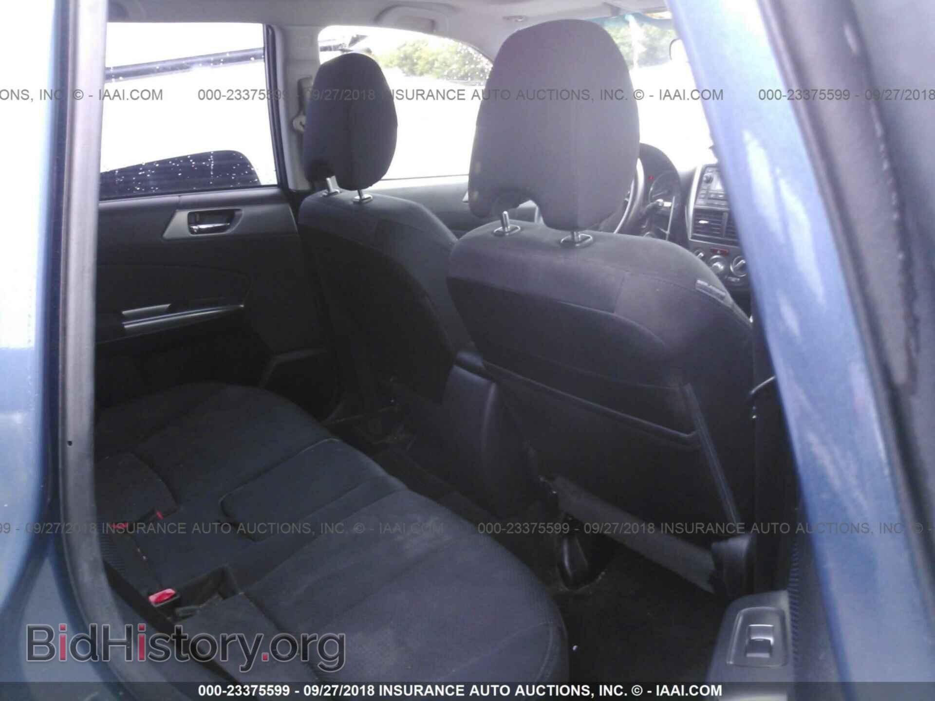 2012 Subaru Forester - VIN: JF2SHACC5CH416808 - Фото 8