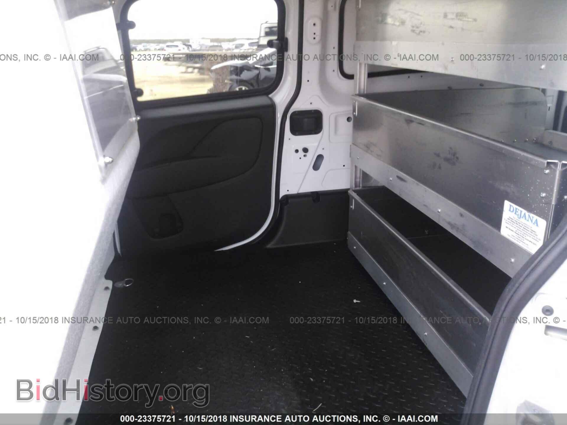 2016 Ram Promaster - VIN: ZFBERFBT7G6C61564 - Фото 8
