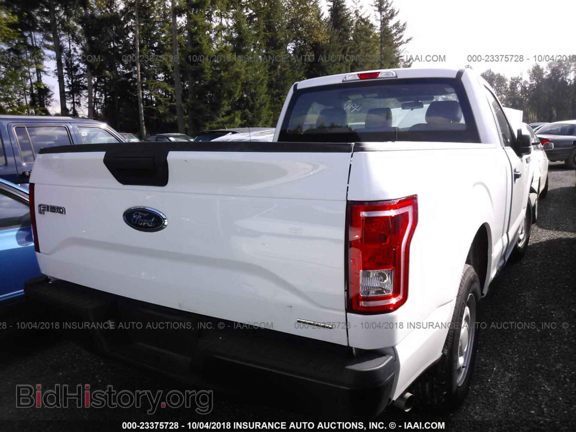 2015 Ford F150 - VIN: 1FTMF1C84FFB71489 - Фото 4