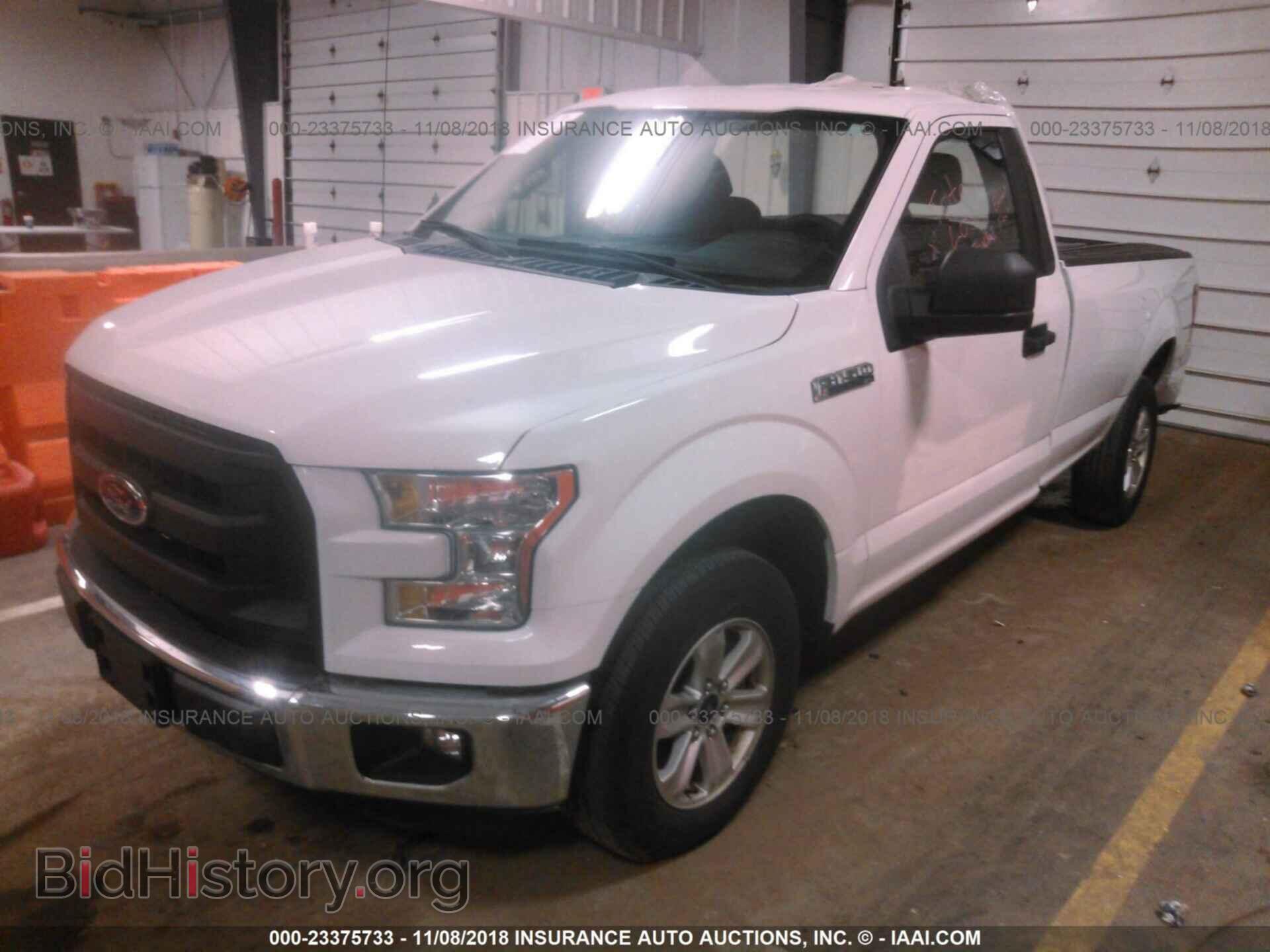 2015 Ford F150 - VIN: 1FTMF1C86FKD50558 - Фото 2