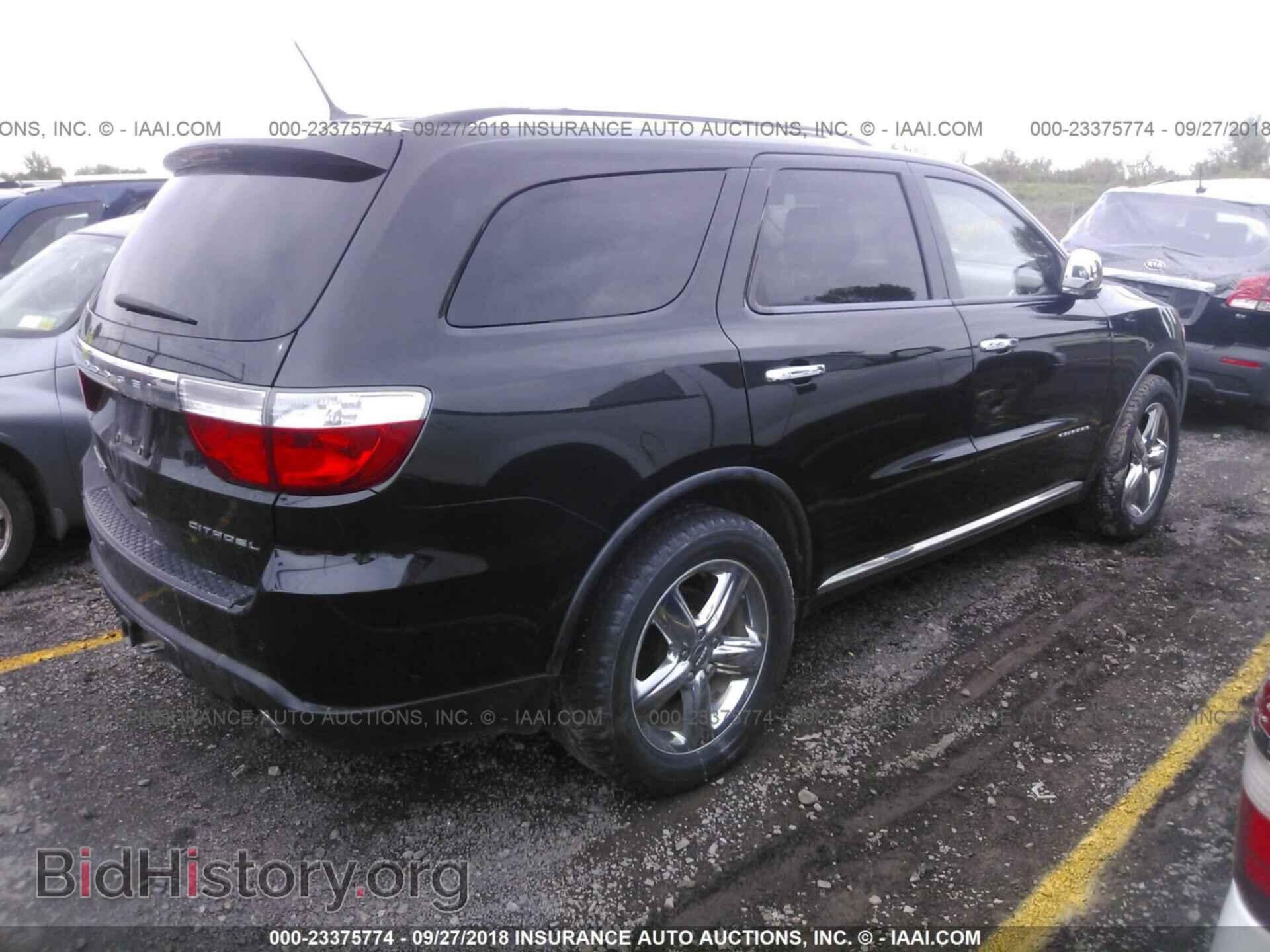 2012 Dodge Durango - VIN: 1C4SDJET0CC183053 - Photo 4