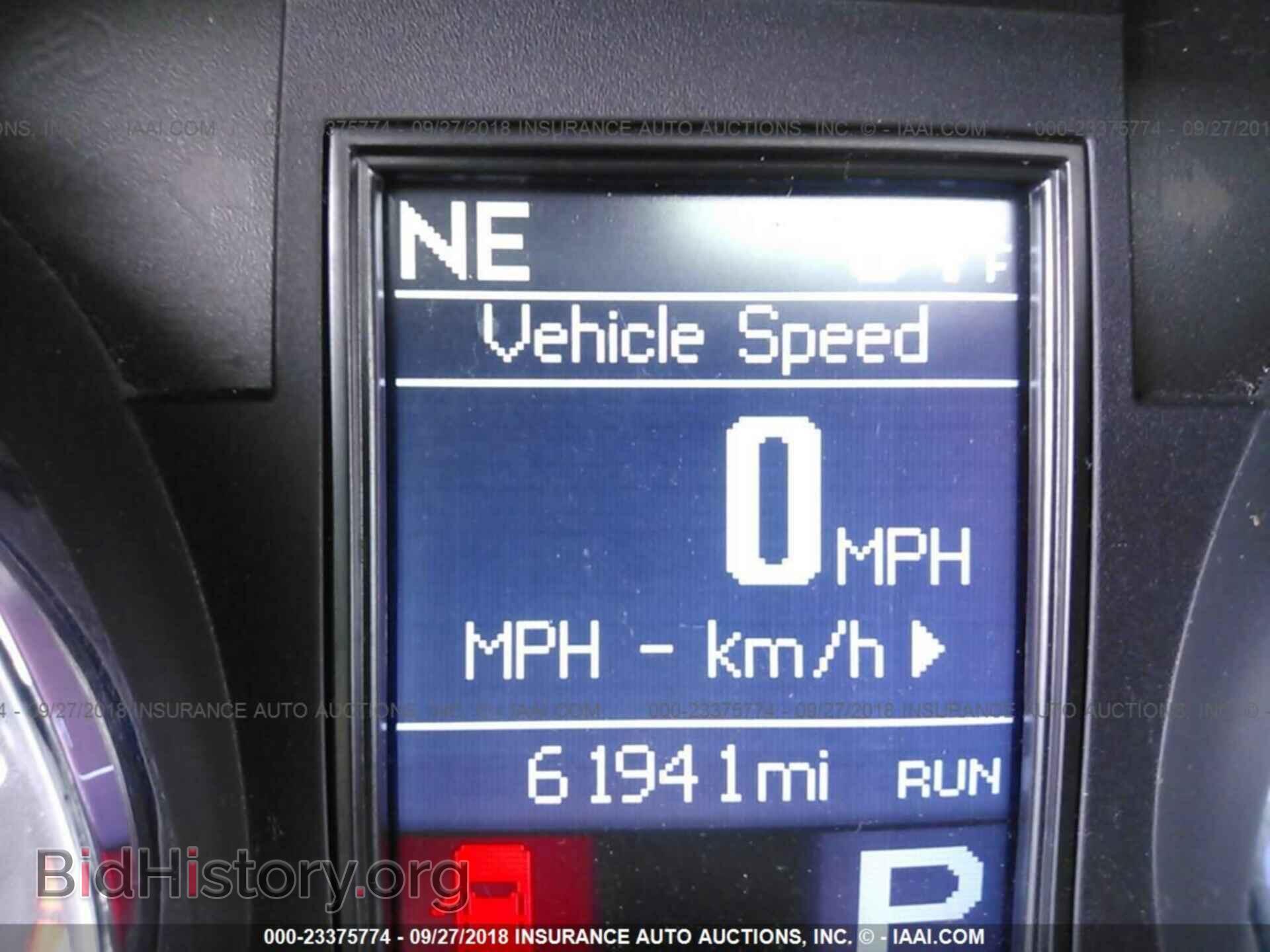 2012 Dodge Durango - VIN: 1C4SDJET0CC183053 - Photo 7