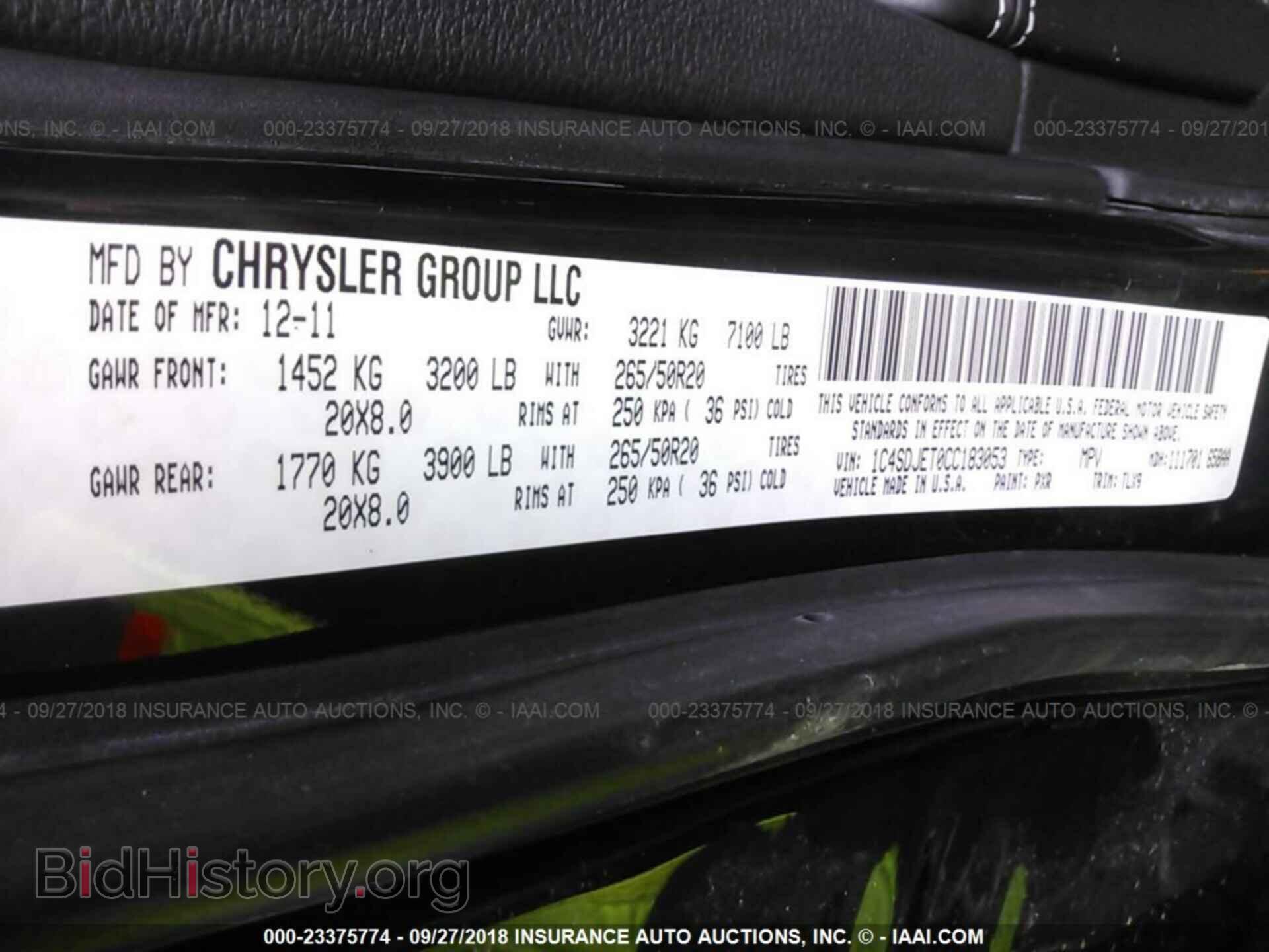2012 Dodge Durango - VIN: 1C4SDJET0CC183053 - Photo 9