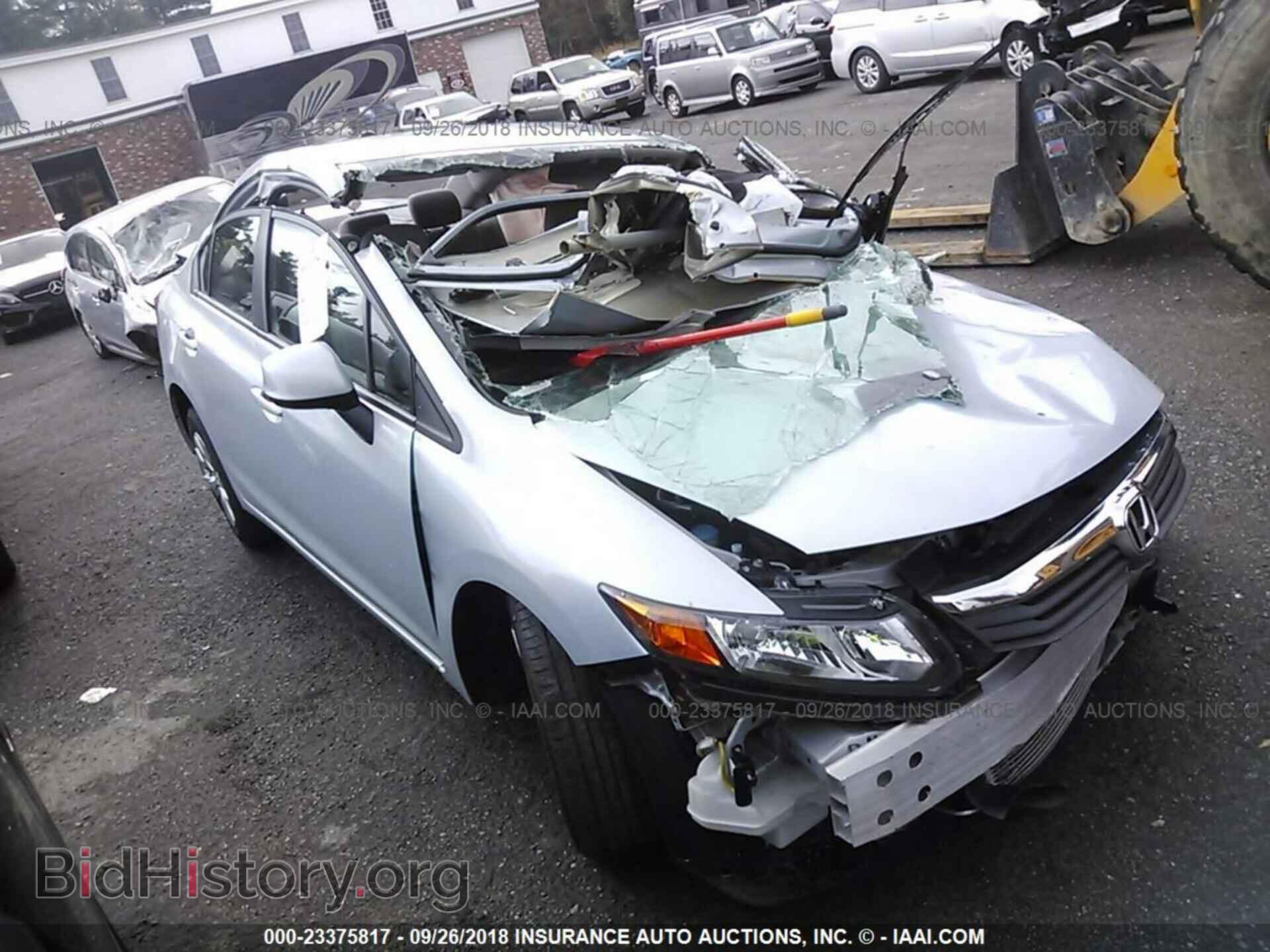 Фотография 2HGFB2F50CH579012 - Honda Civic 2012