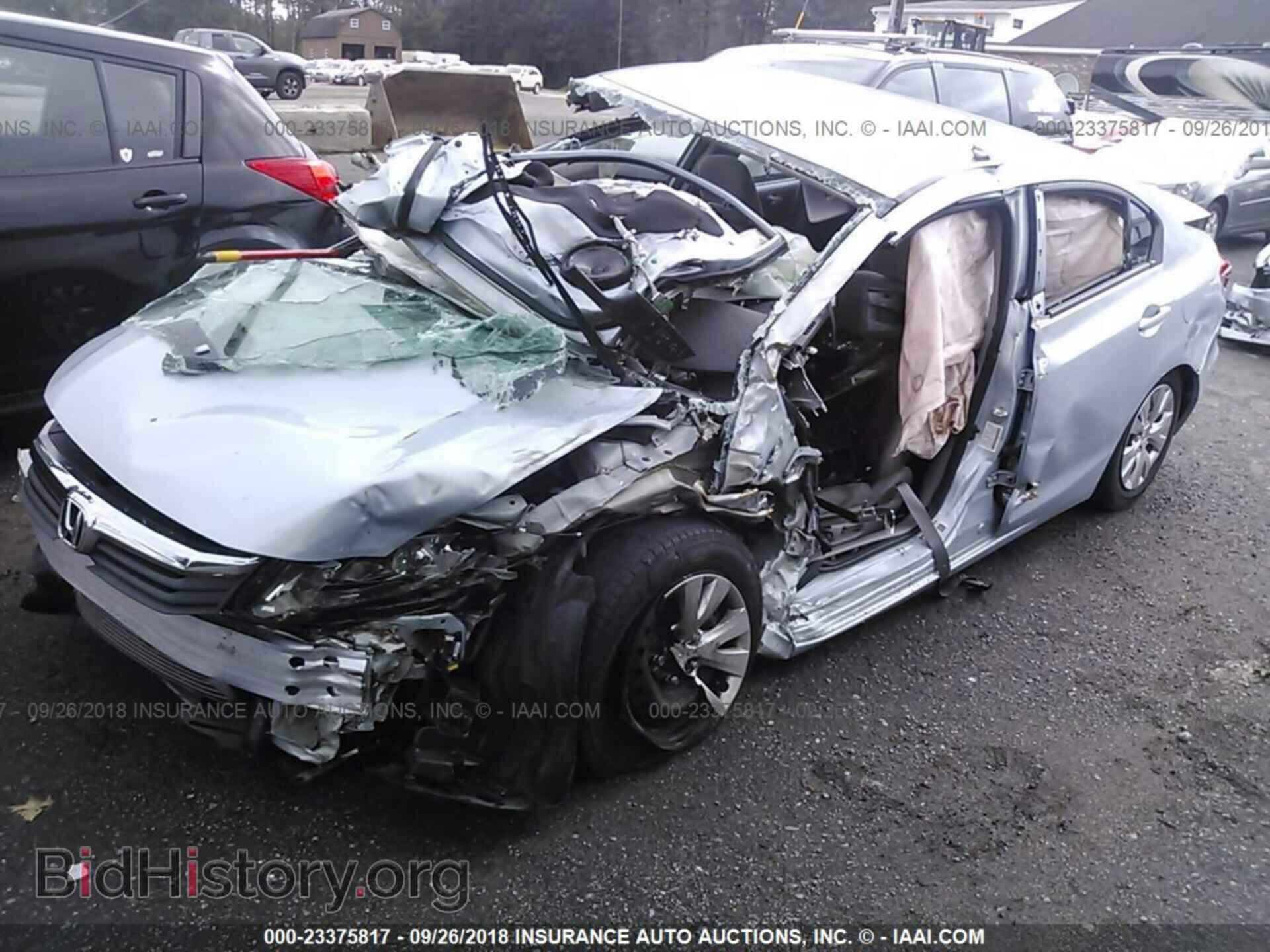2012 Honda Civic - VIN: 2HGFB2F50CH579012 - Фото 2