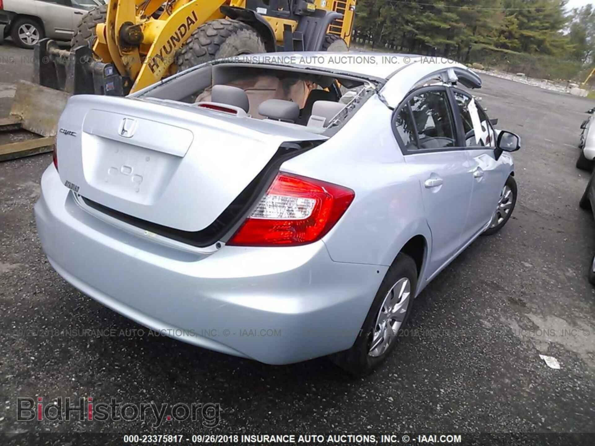2012 Honda Civic - VIN: 2HGFB2F50CH579012 - Фото 4