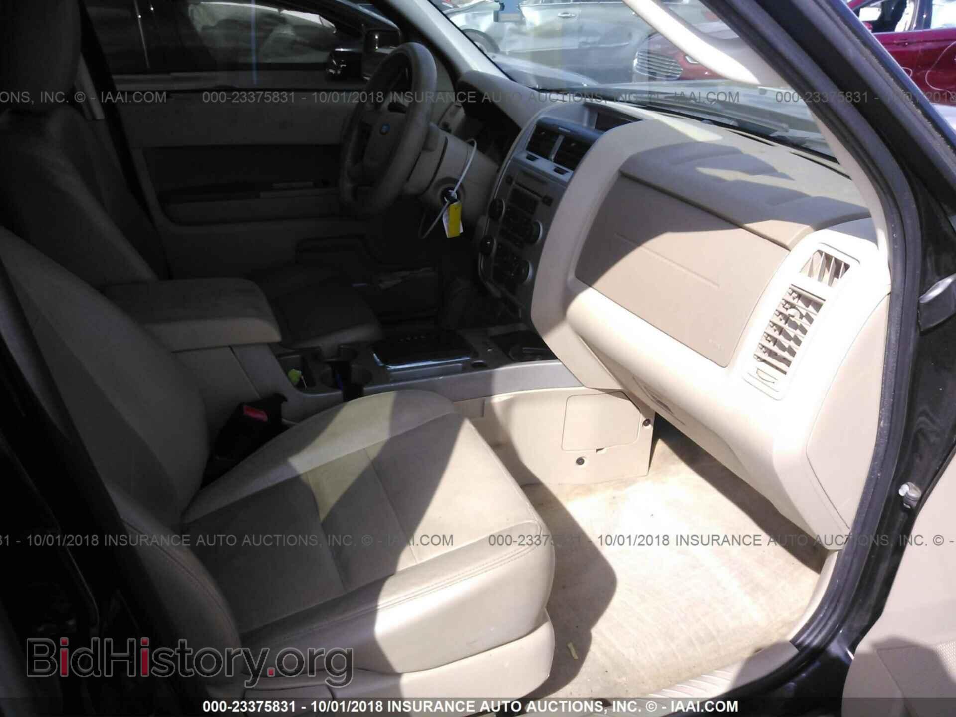 2011 Ford Escape - VIN: 1FMCU9D74BKA76367 - Фото 5