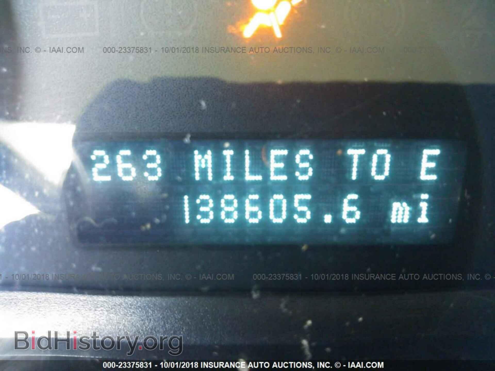 2011 Ford Escape - VIN: 1FMCU9D74BKA76367 - Фото 7