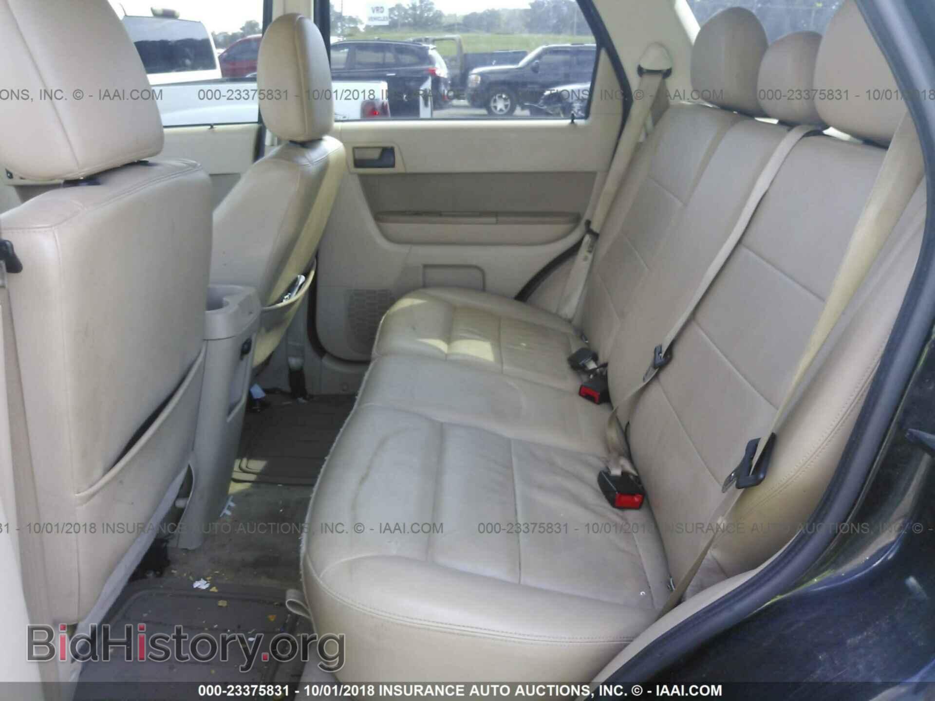 2011 Ford Escape - VIN: 1FMCU9D74BKA76367 - Фото 8