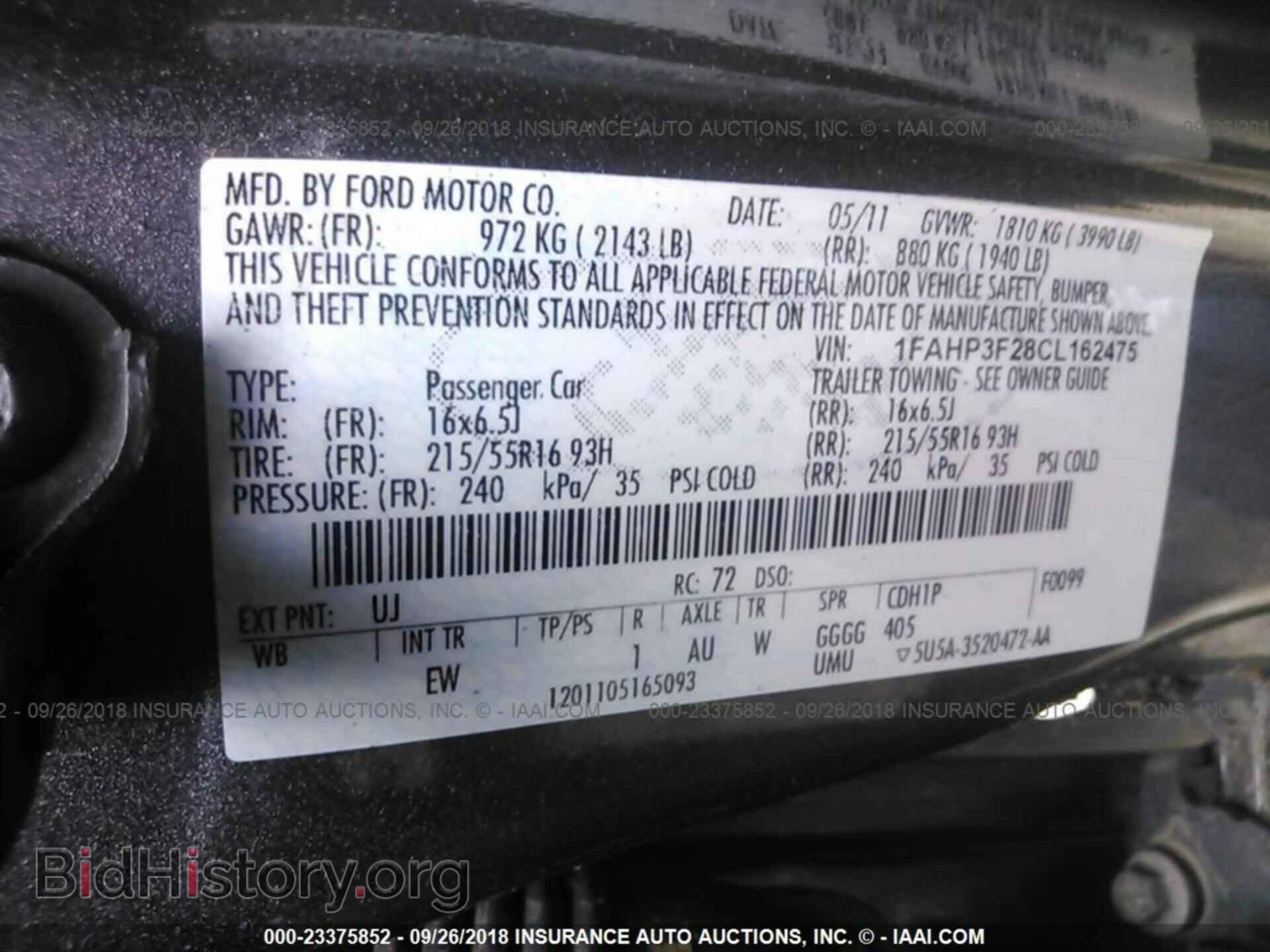 2012 Ford Focus - VIN: 1FAHP3F28CL162475 - Photo 9