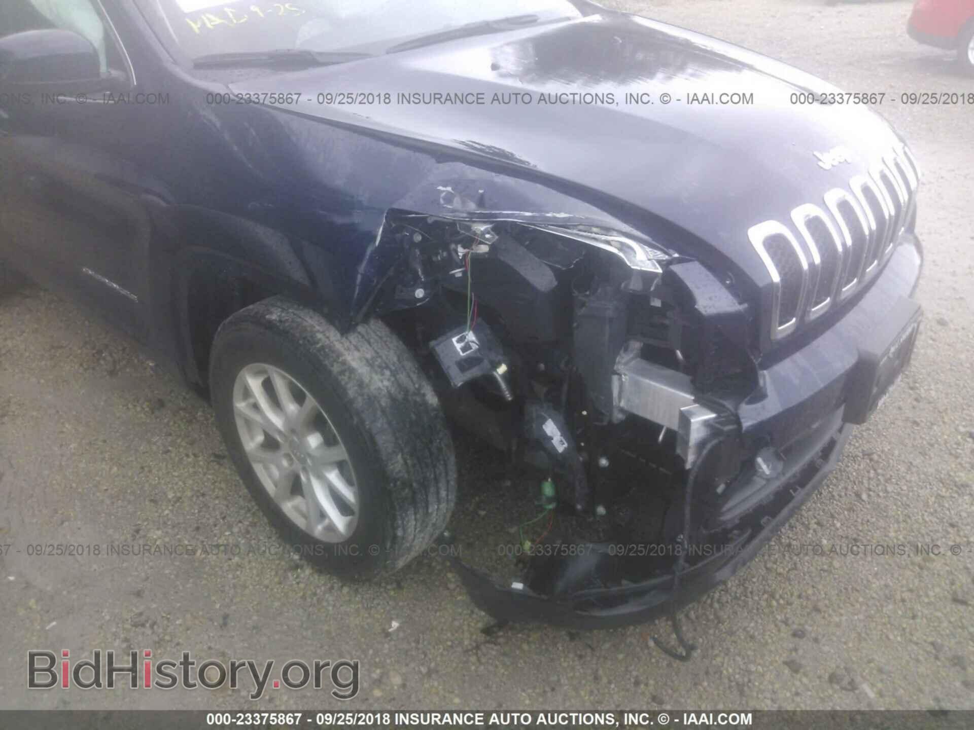 2015 Jeep Cherokee - VIN: 1C4PJMCB4FW553076 - Фото 6