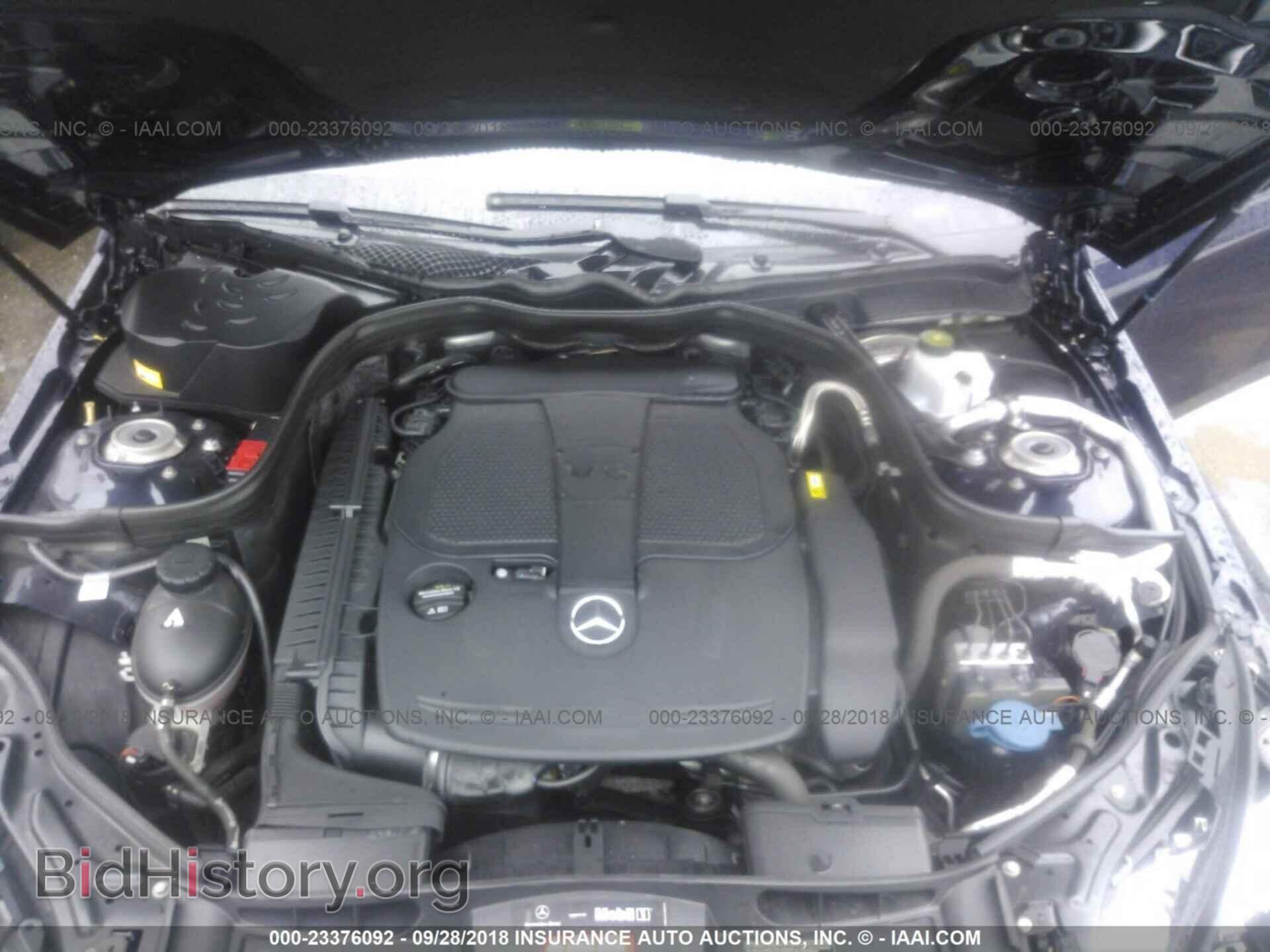 2015 Mercedes-benz E - VIN: WDDHF8JB9FB097492 - Фото 10